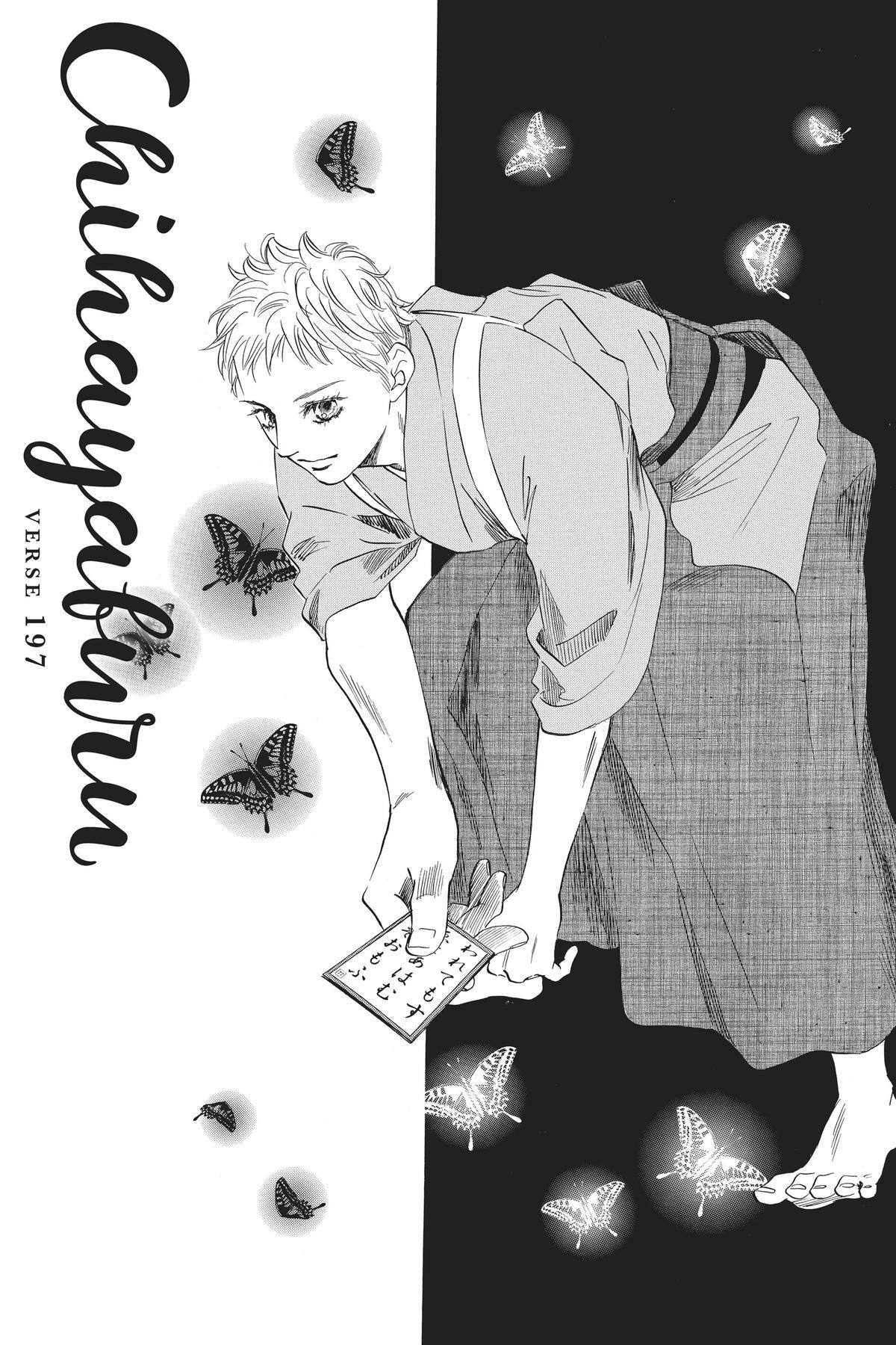 Read Chihayafuru Manga Online