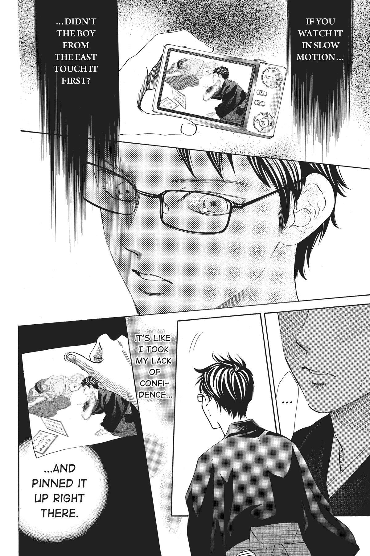Read Chihayafuru Manga Online
