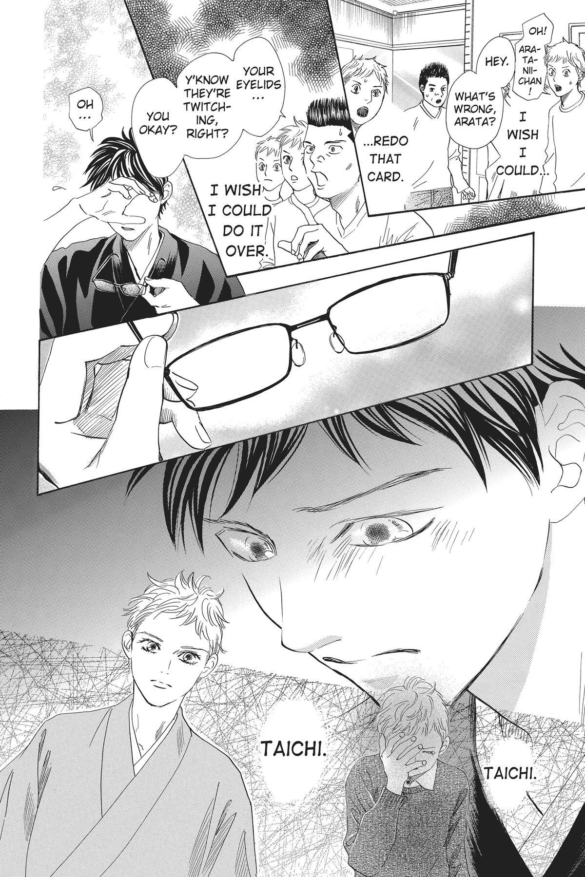 Read Chihayafuru Manga Online