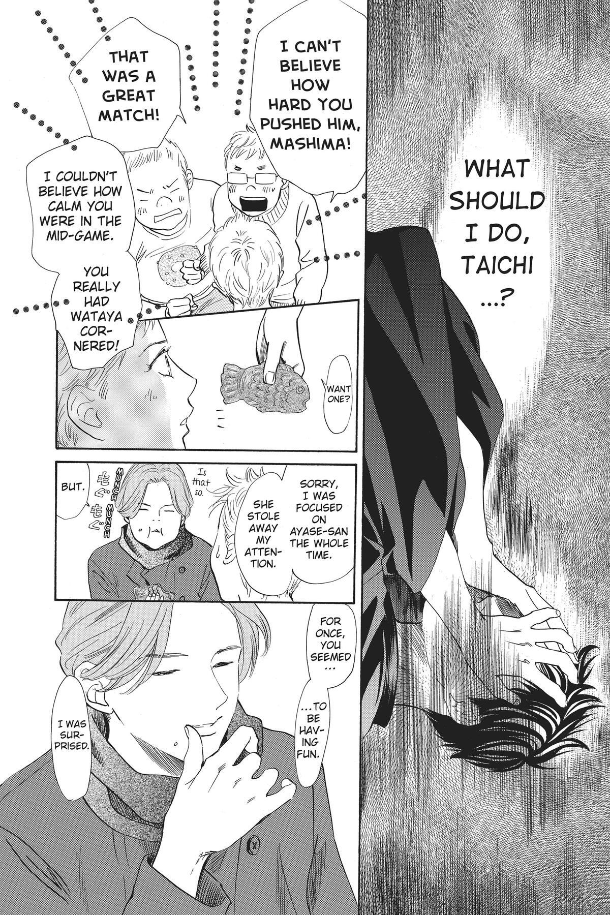 Read Chihayafuru Manga Online