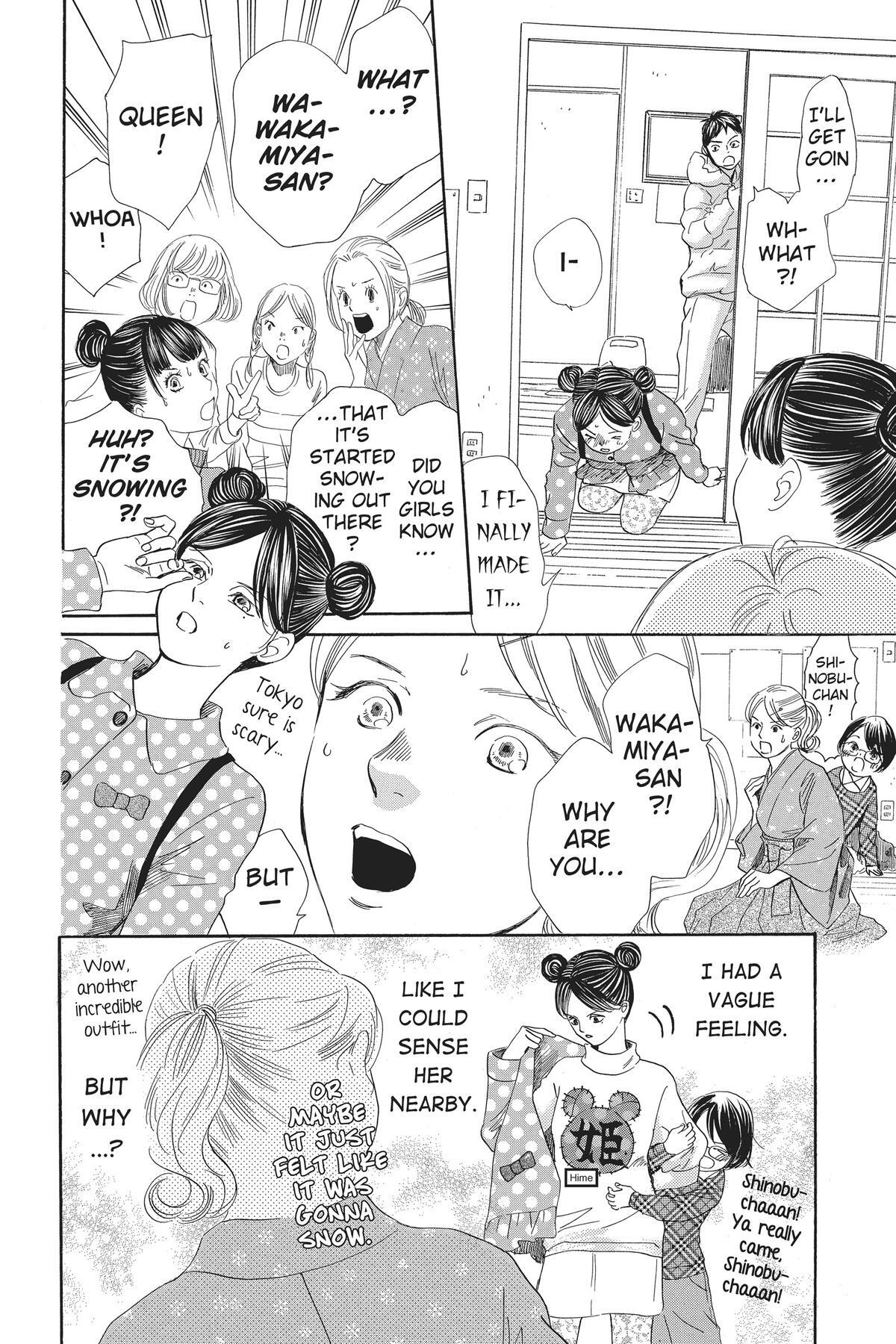 Read Chihayafuru Manga Online
