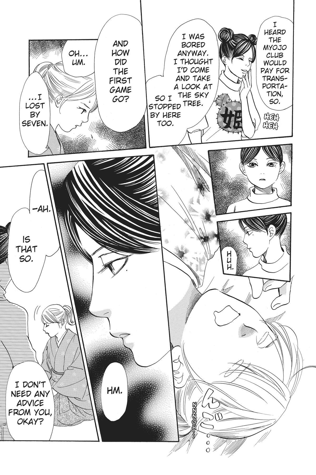 Read Chihayafuru Manga Online