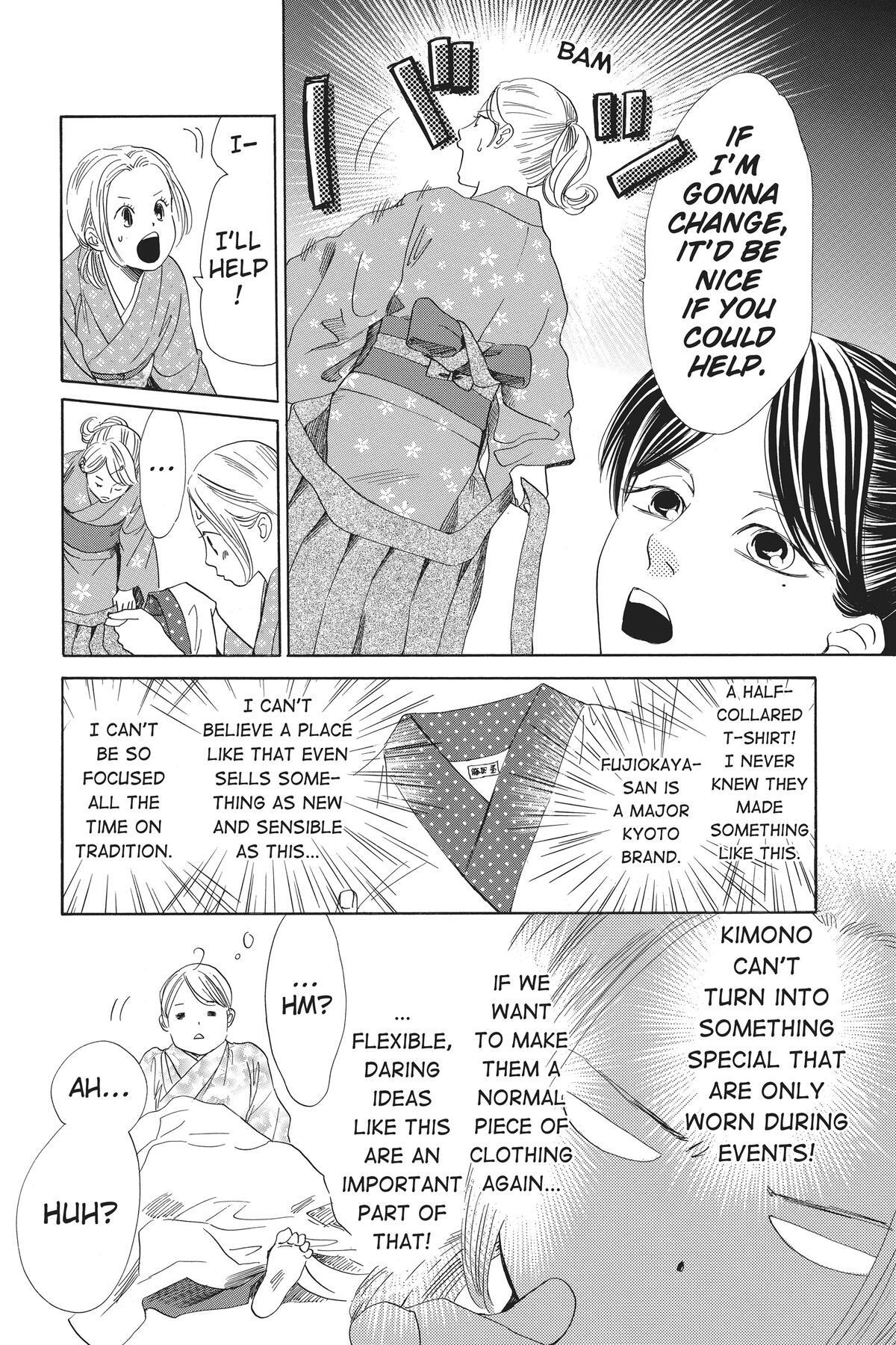 Read Chihayafuru Manga Online