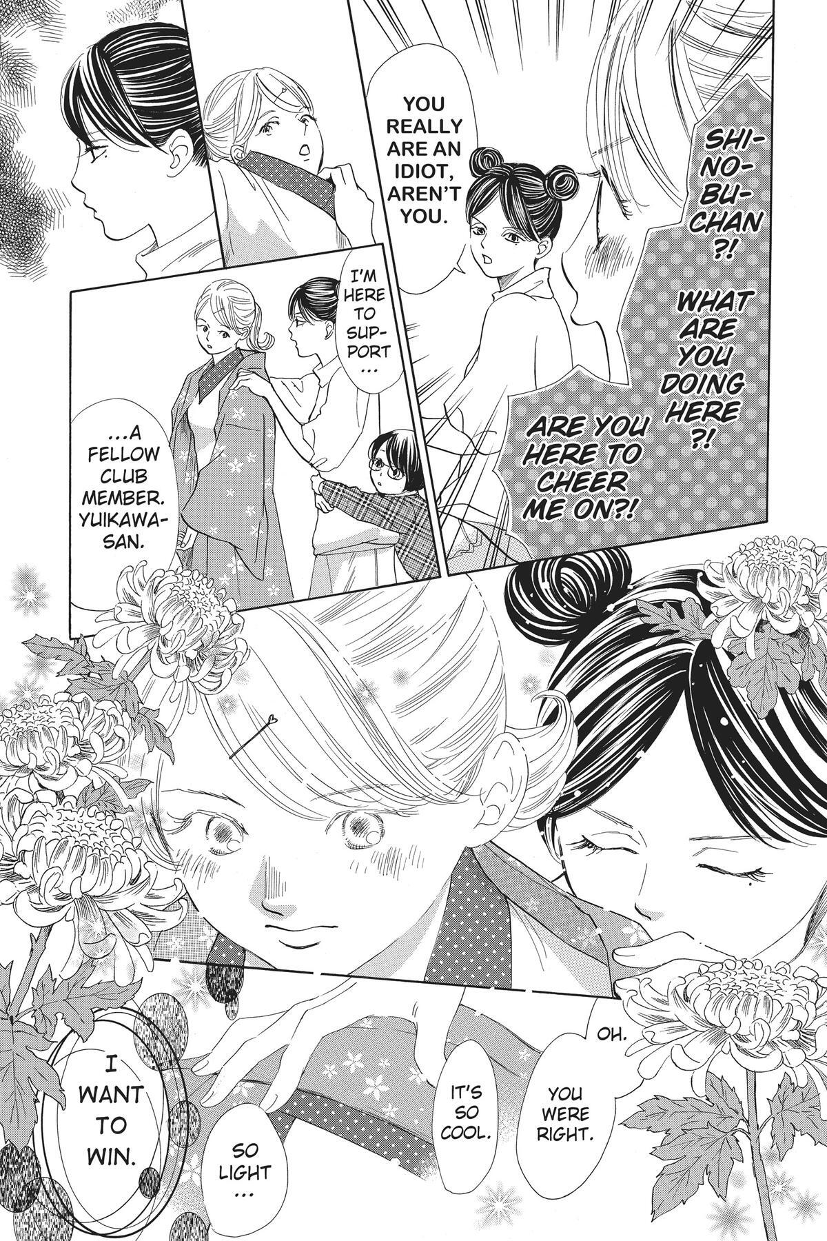 Read Chihayafuru Manga Online