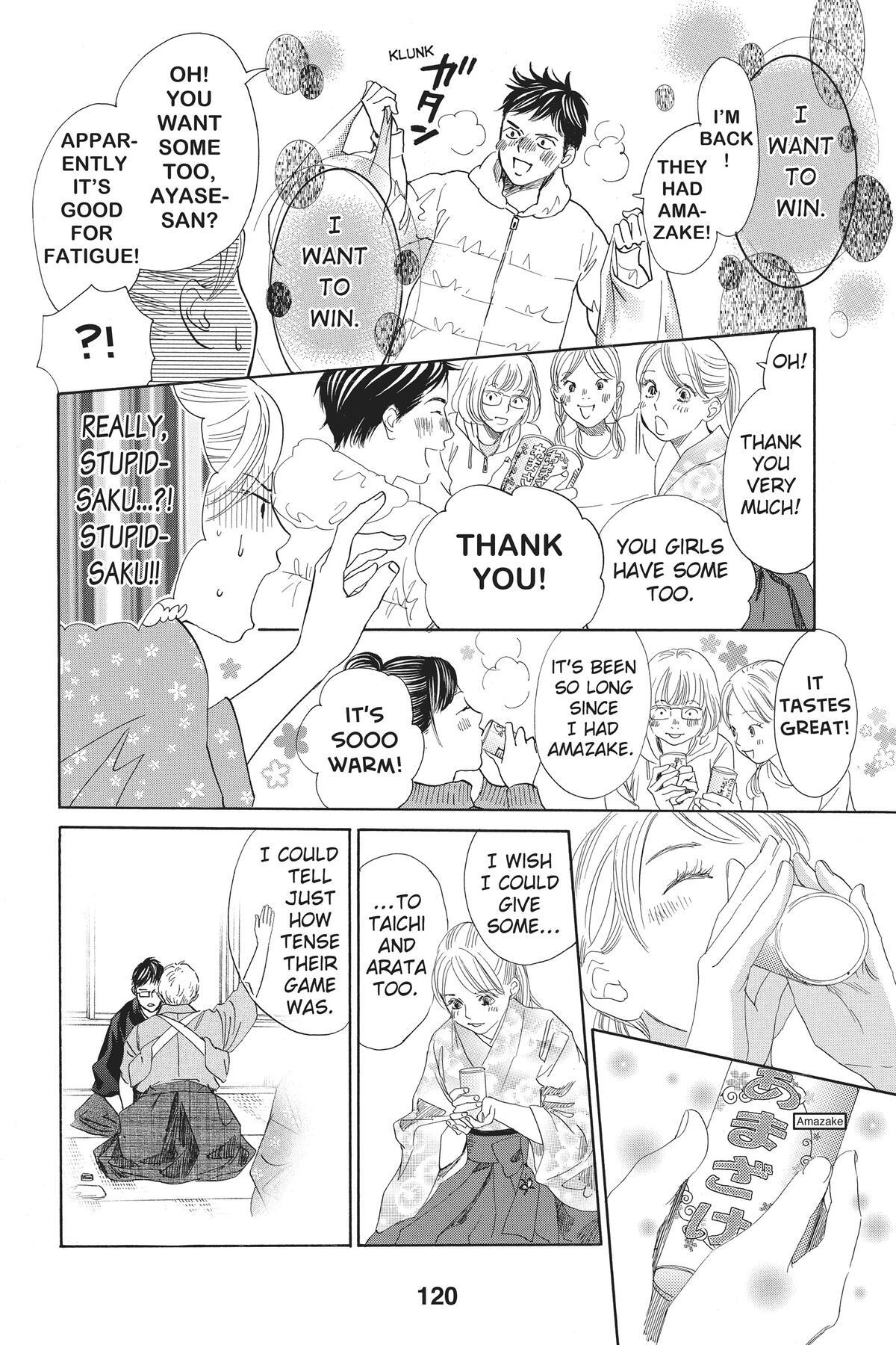 Read Chihayafuru Manga Online