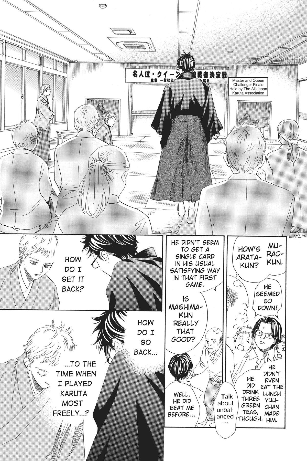 Read Chihayafuru Manga Online