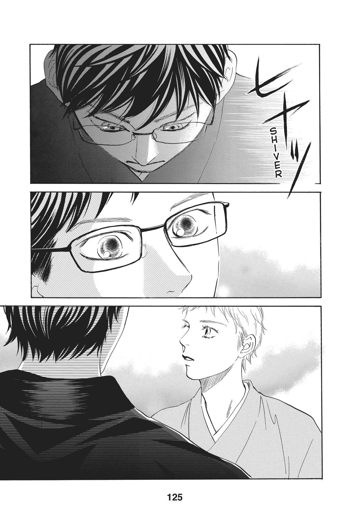 Read Chihayafuru Manga Online