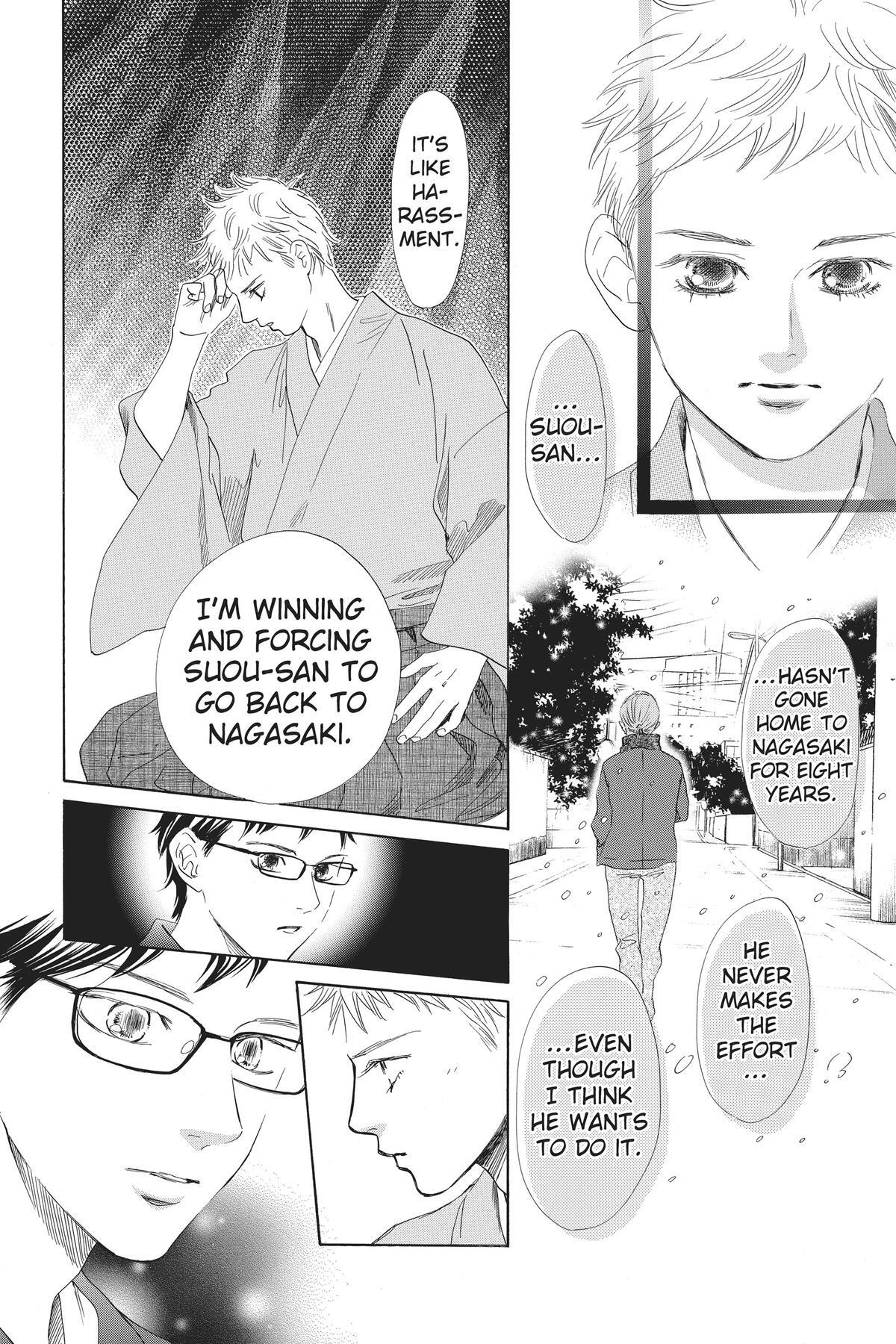 Read Chihayafuru Manga Online