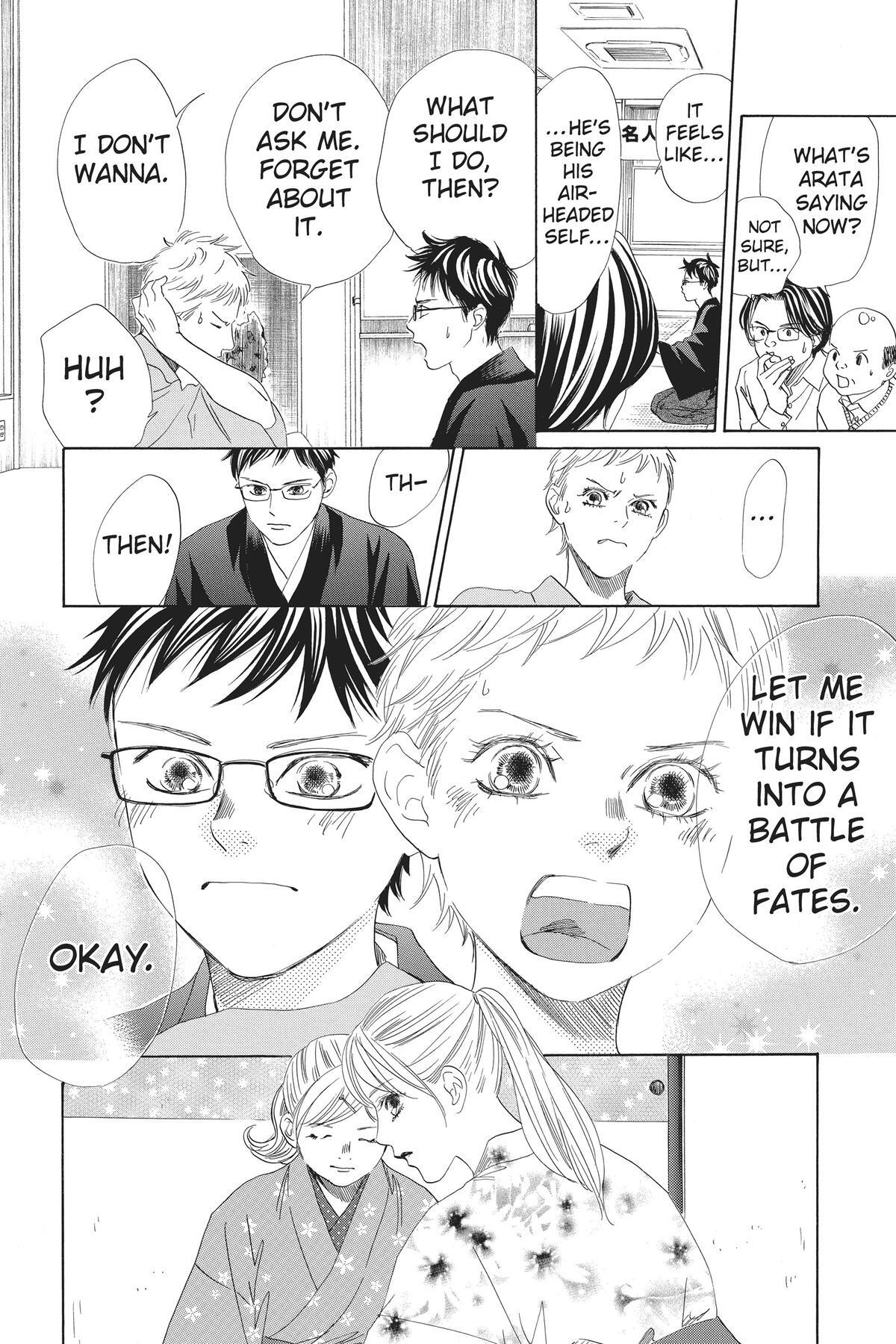 Read Chihayafuru Manga Online