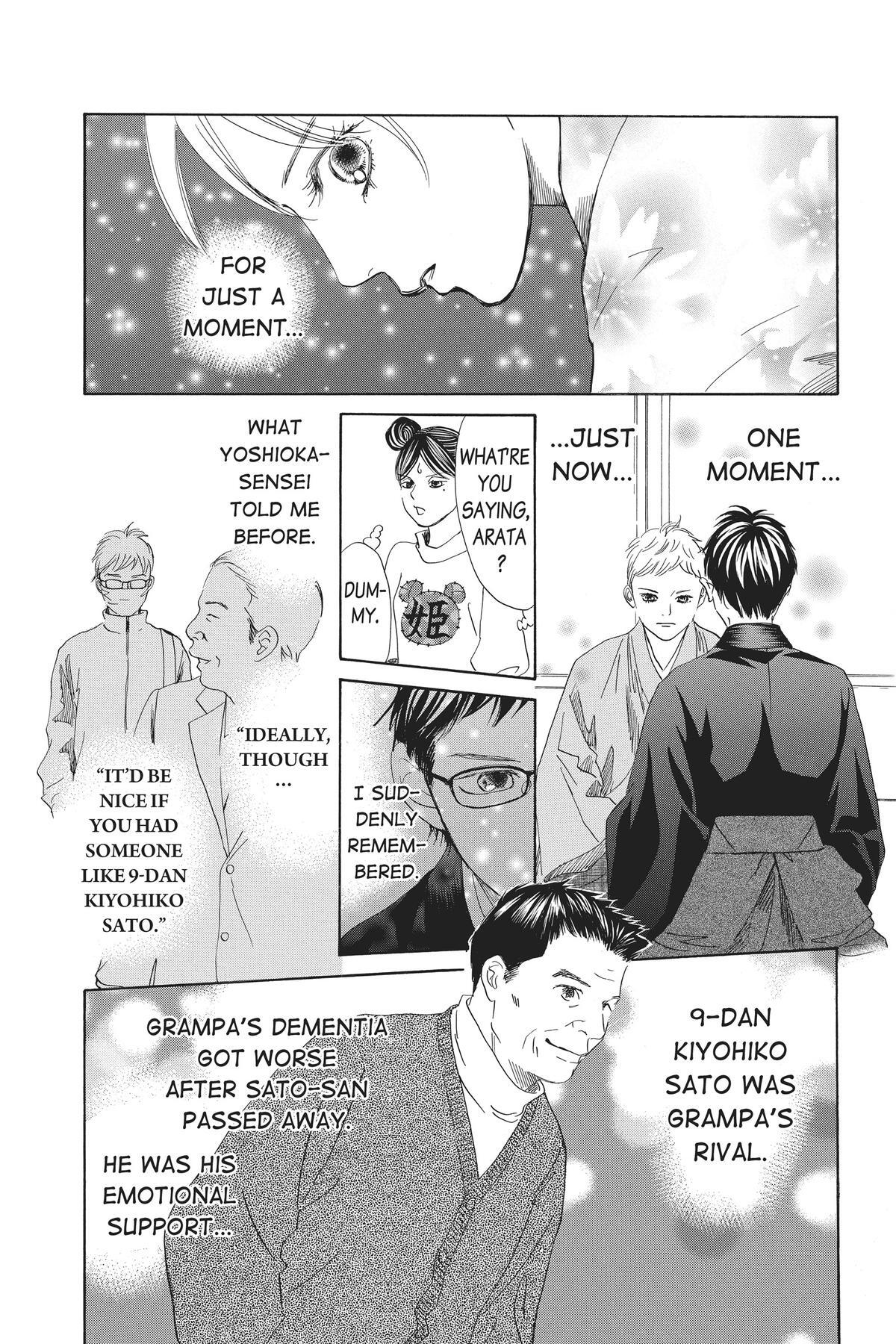 Read Chihayafuru Manga Online