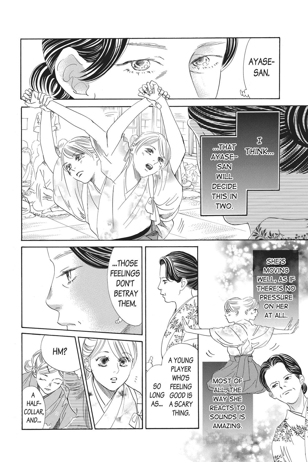 Read Chihayafuru Manga Online