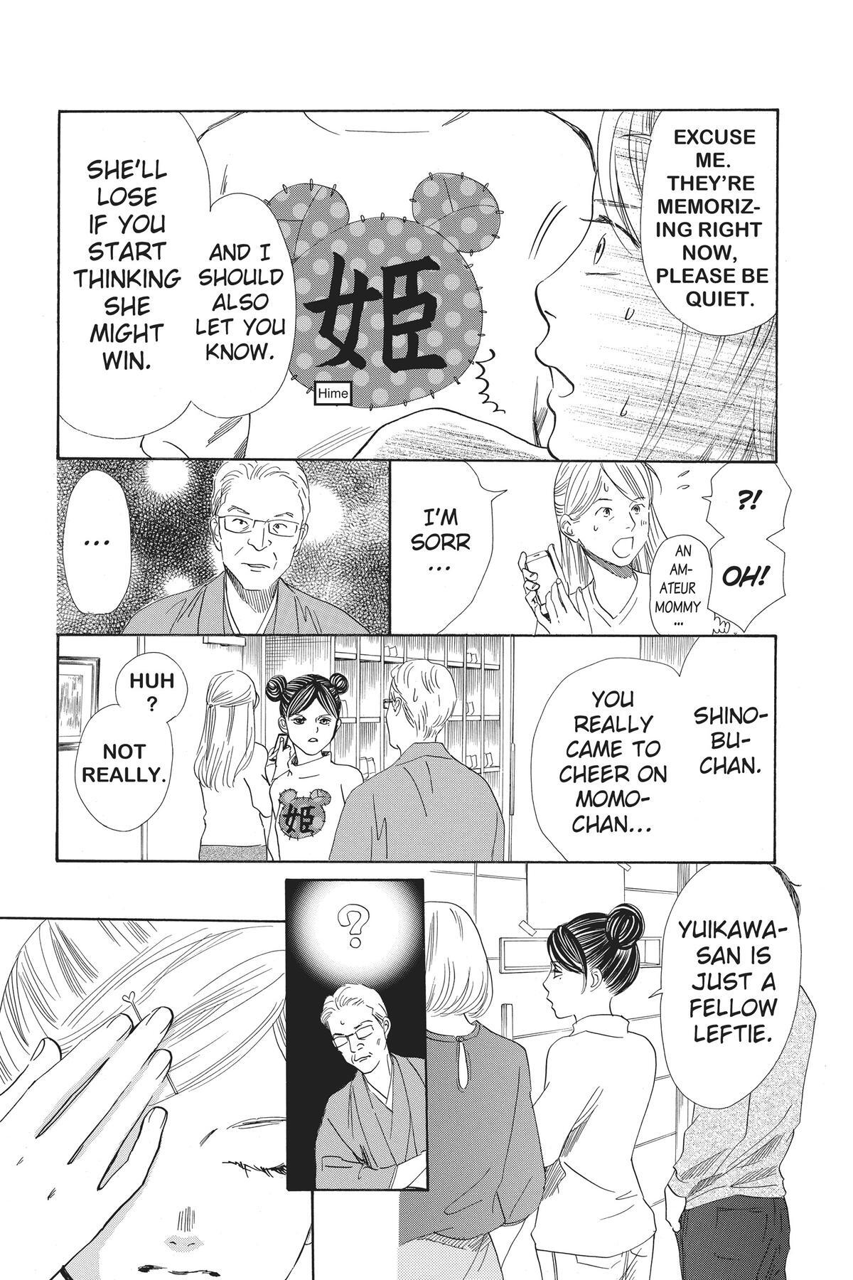 Read Chihayafuru Manga Online