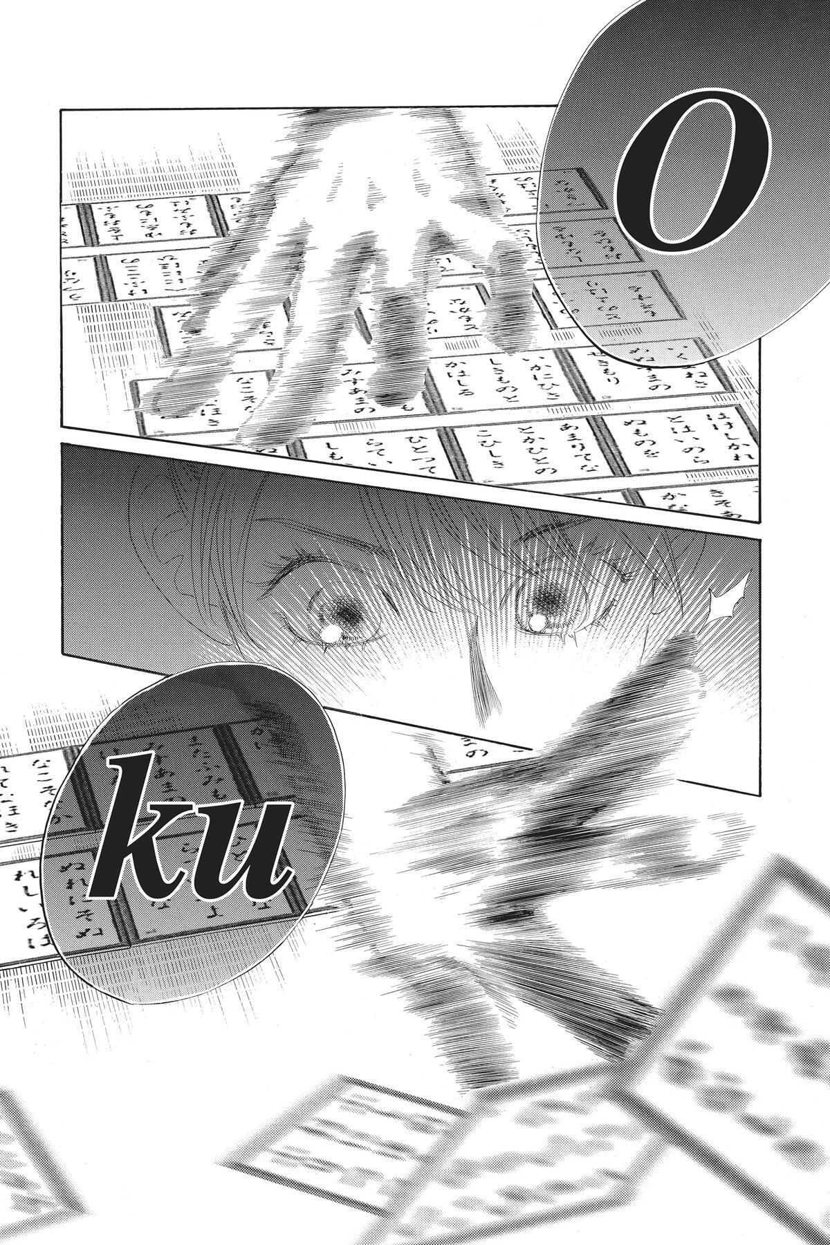 Read Chihayafuru Manga Online