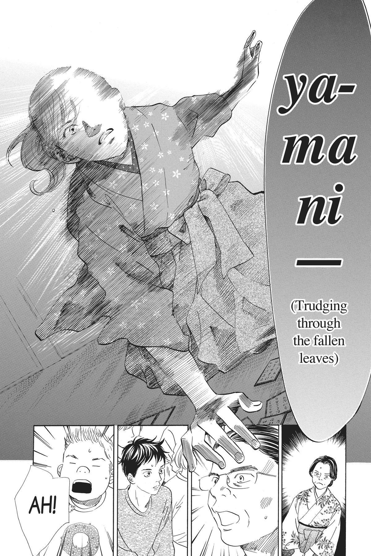 Read Chihayafuru Manga Online