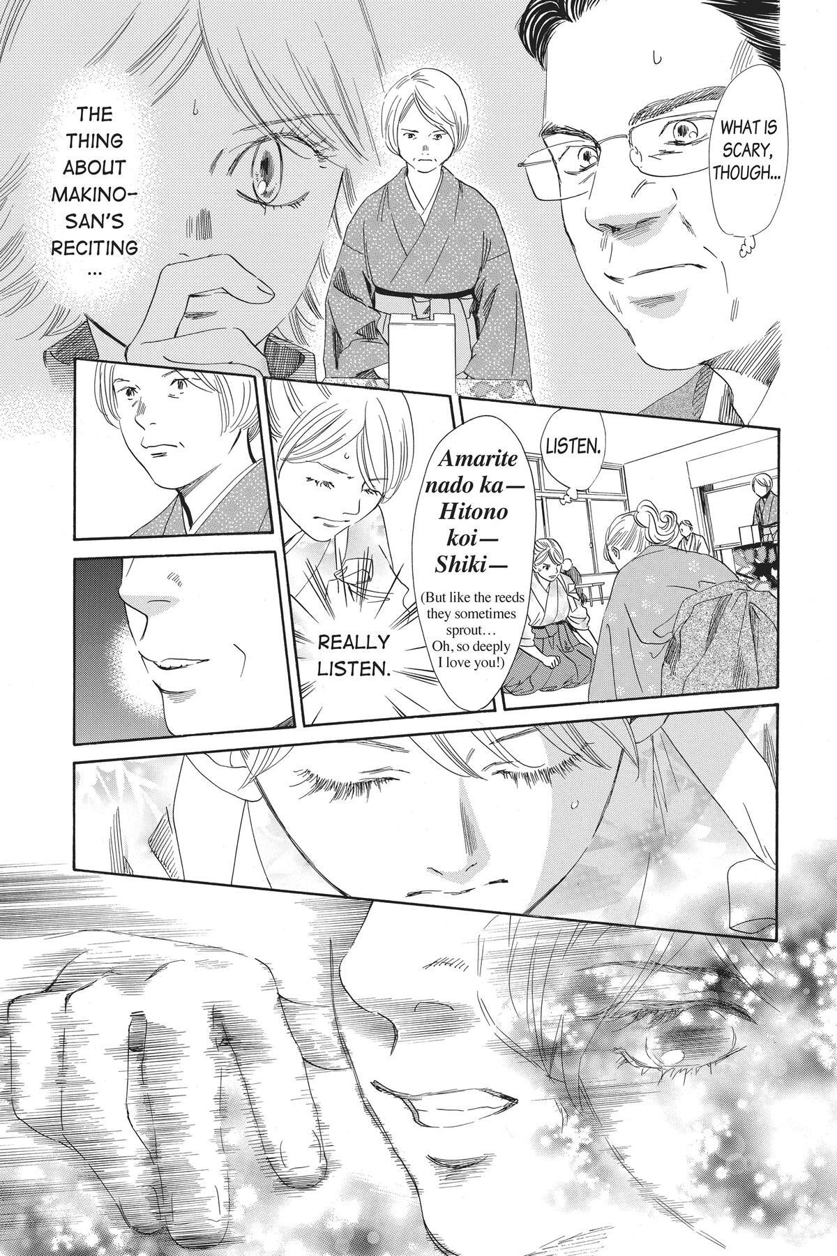 Read Chihayafuru Manga Online