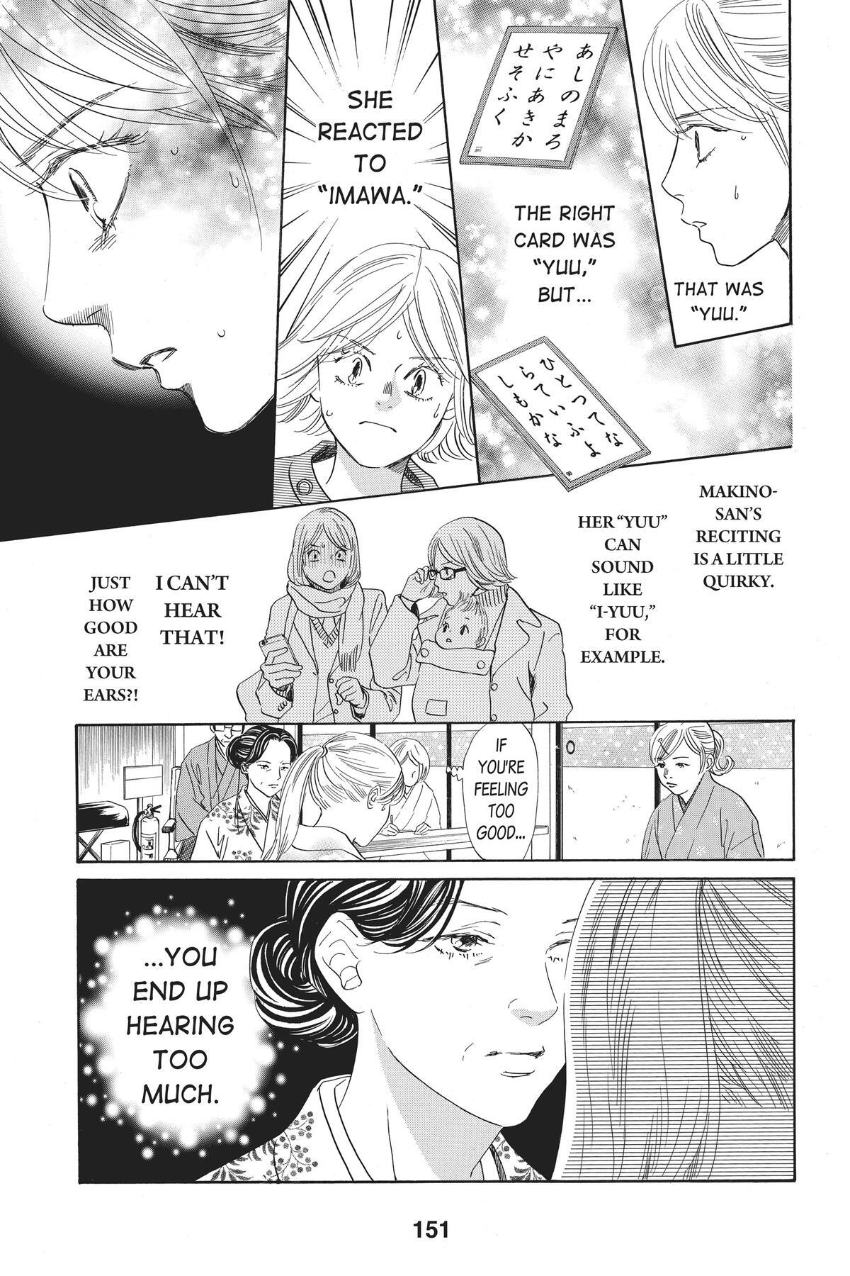 Read Chihayafuru Manga Online