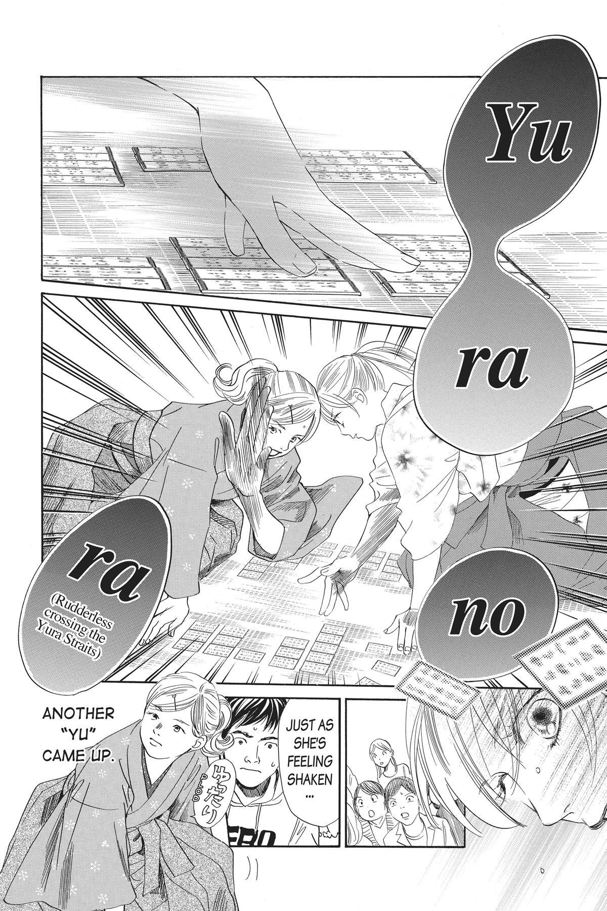 Read Chihayafuru Manga Online