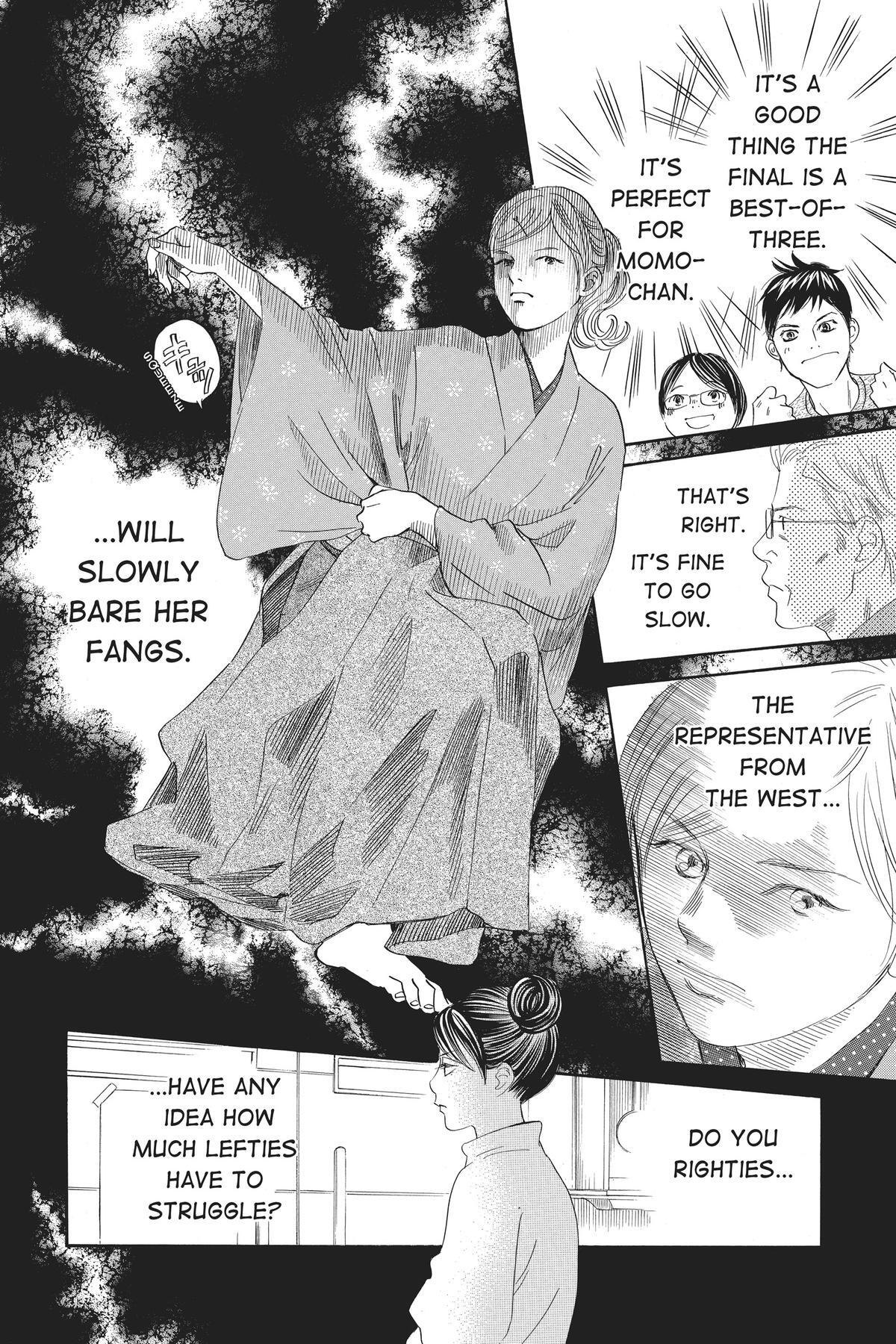 Read Chihayafuru Manga Online