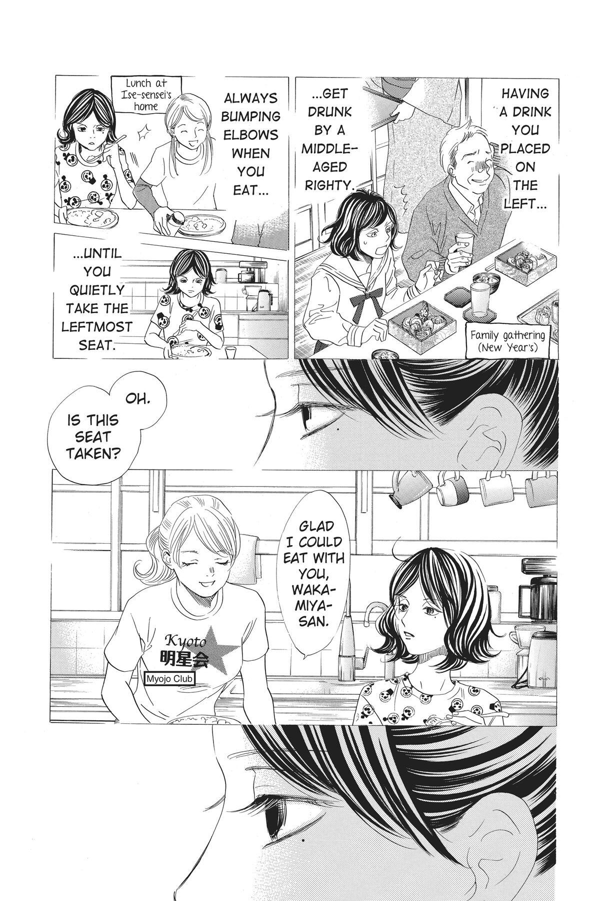 Read Chihayafuru Manga Online