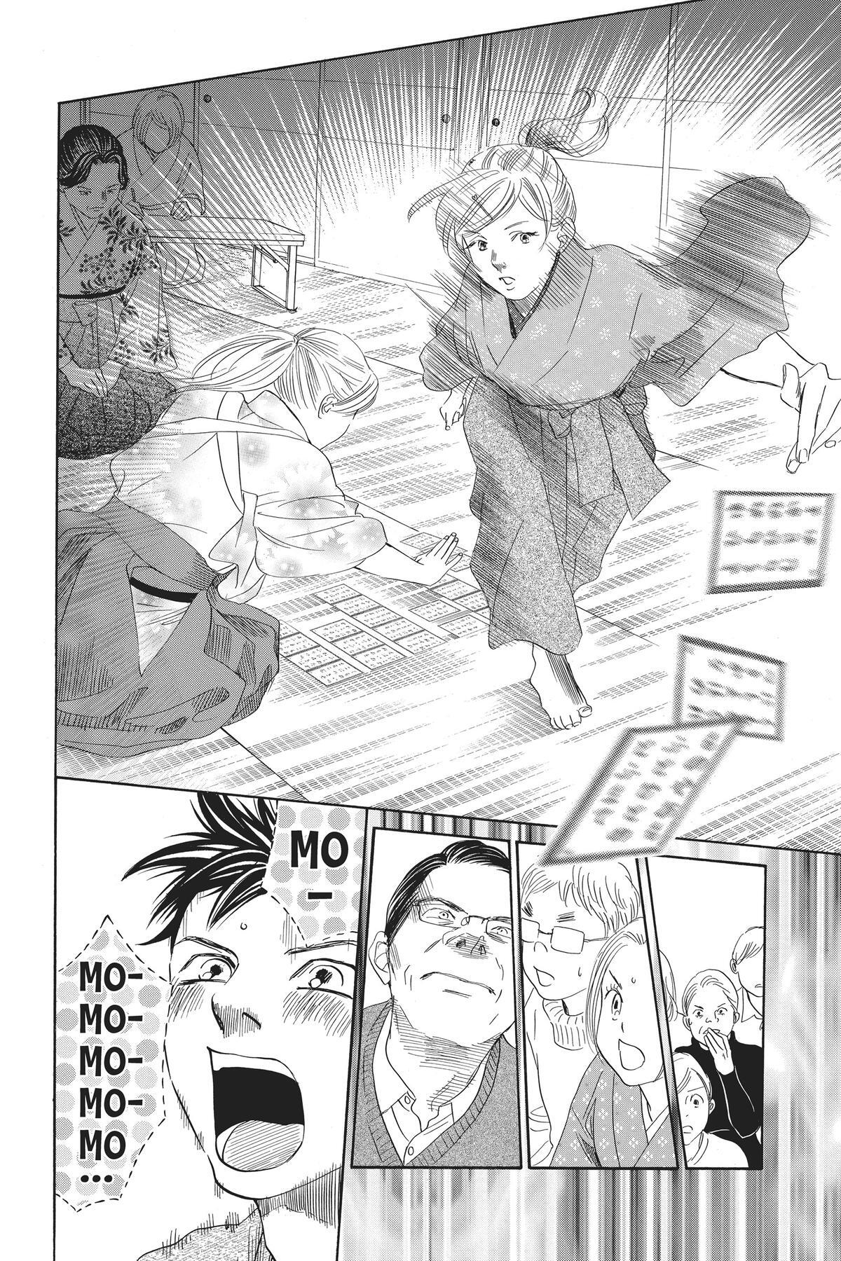 Read Chihayafuru Manga Online