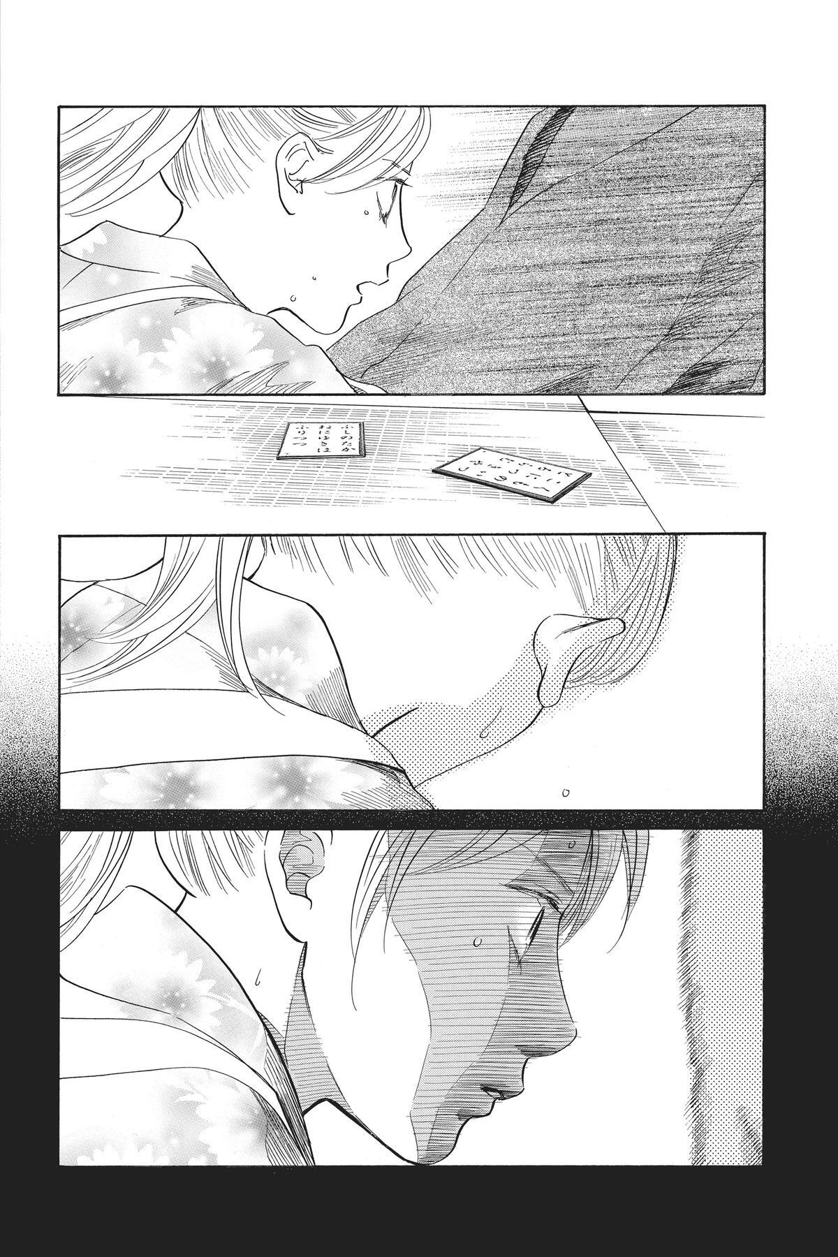 Read Chihayafuru Manga Online