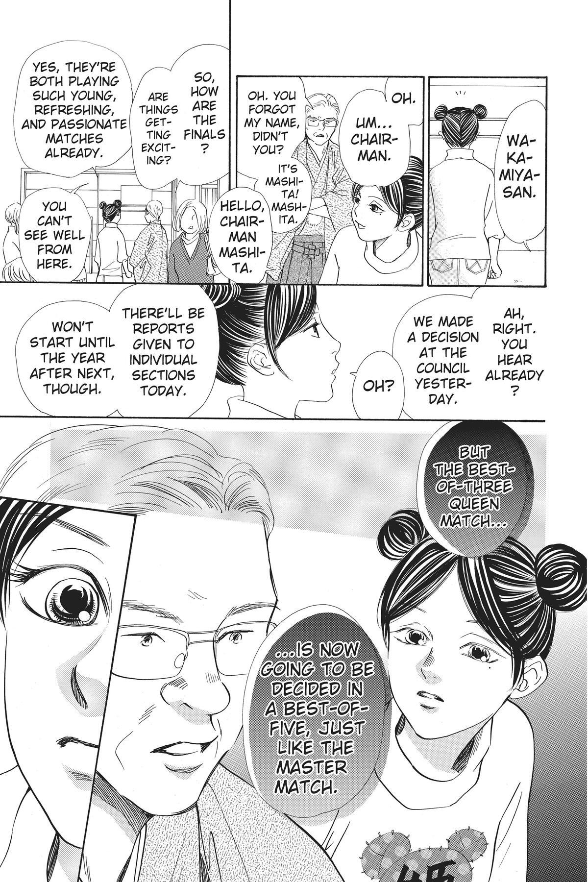 Read Chihayafuru Manga Online
