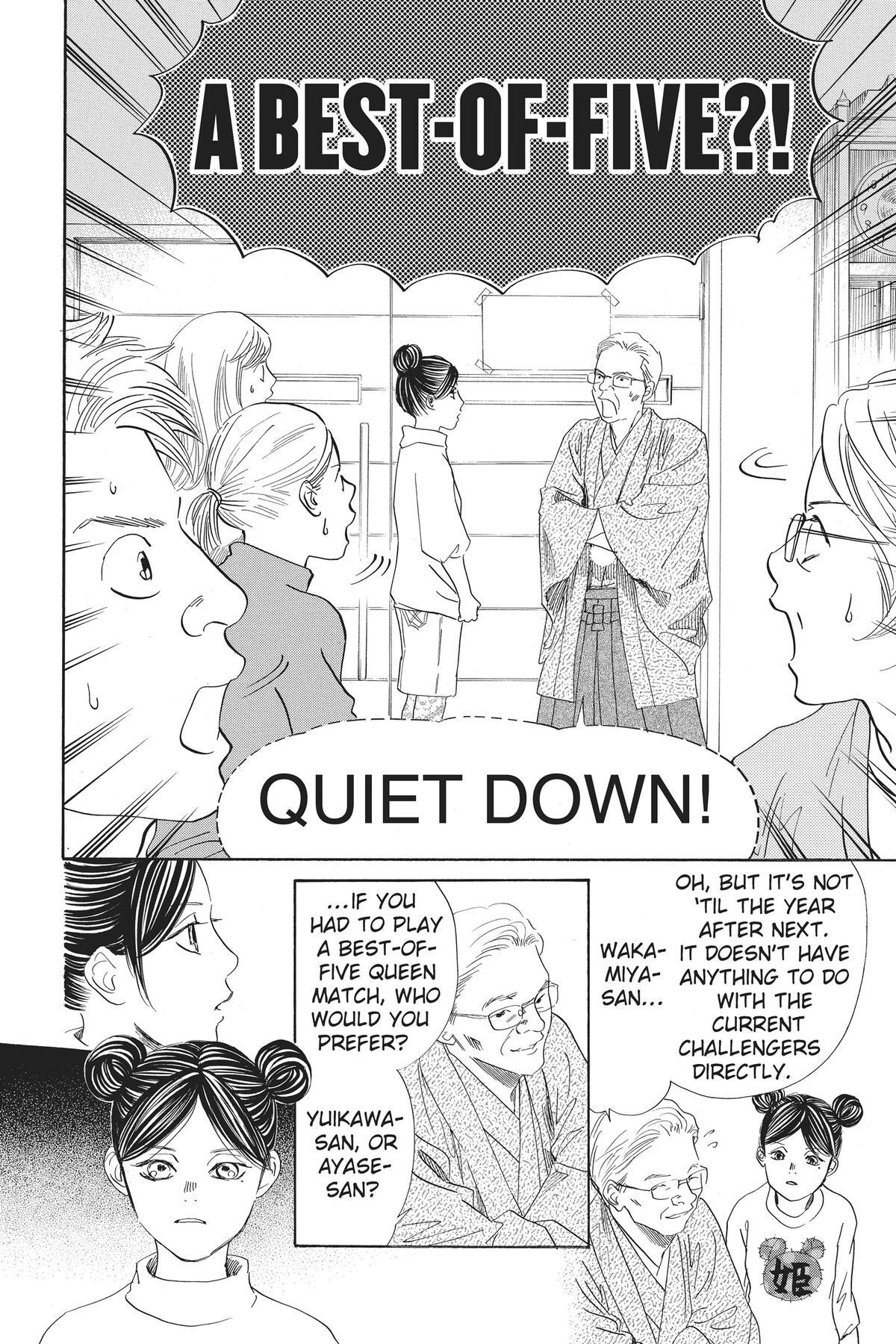 Read Chihayafuru Manga Online