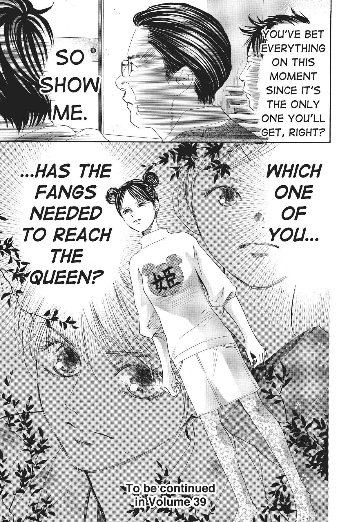 Read Chihayafuru Manga Online