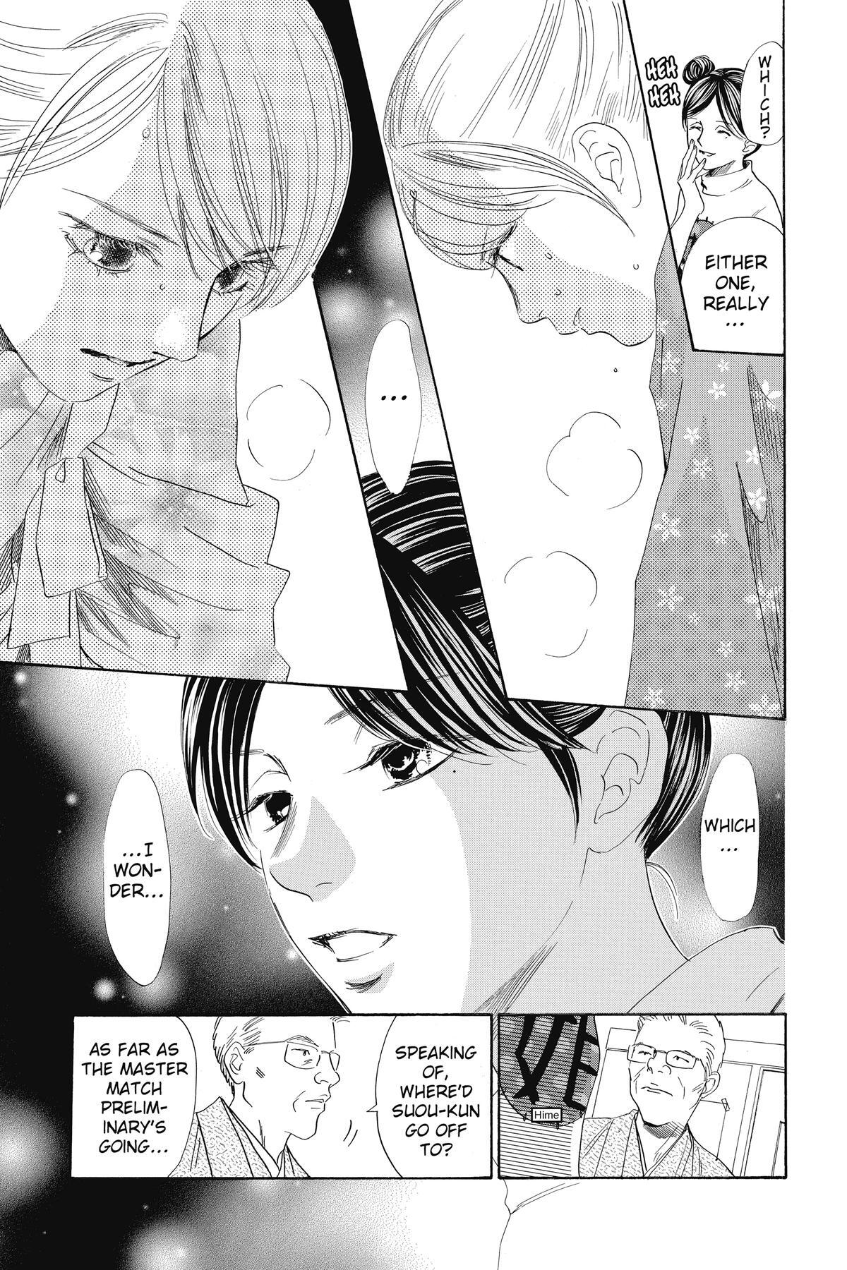 Read Chihayafuru Manga Online