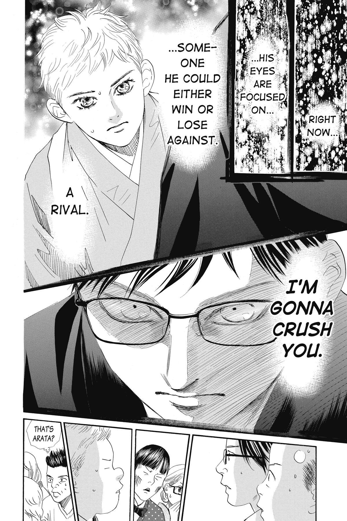 Read Chihayafuru Manga Online