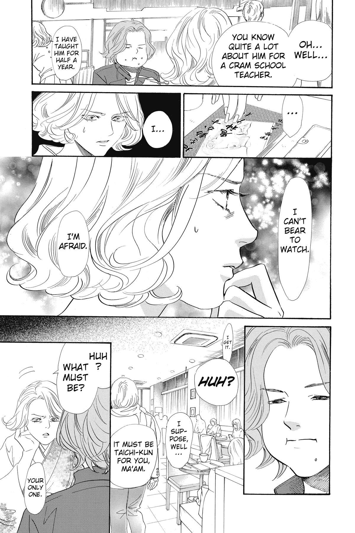 Read Chihayafuru Manga Online