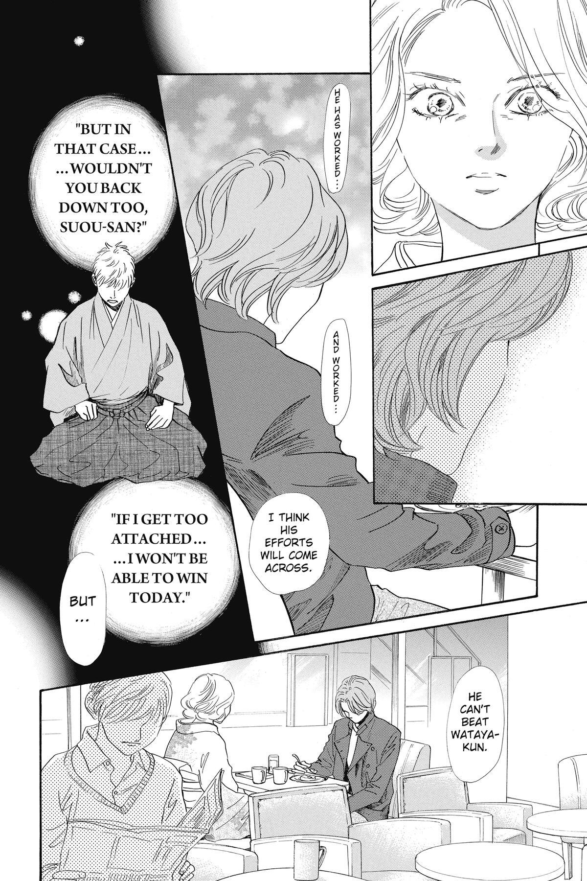 Read Chihayafuru Manga Online