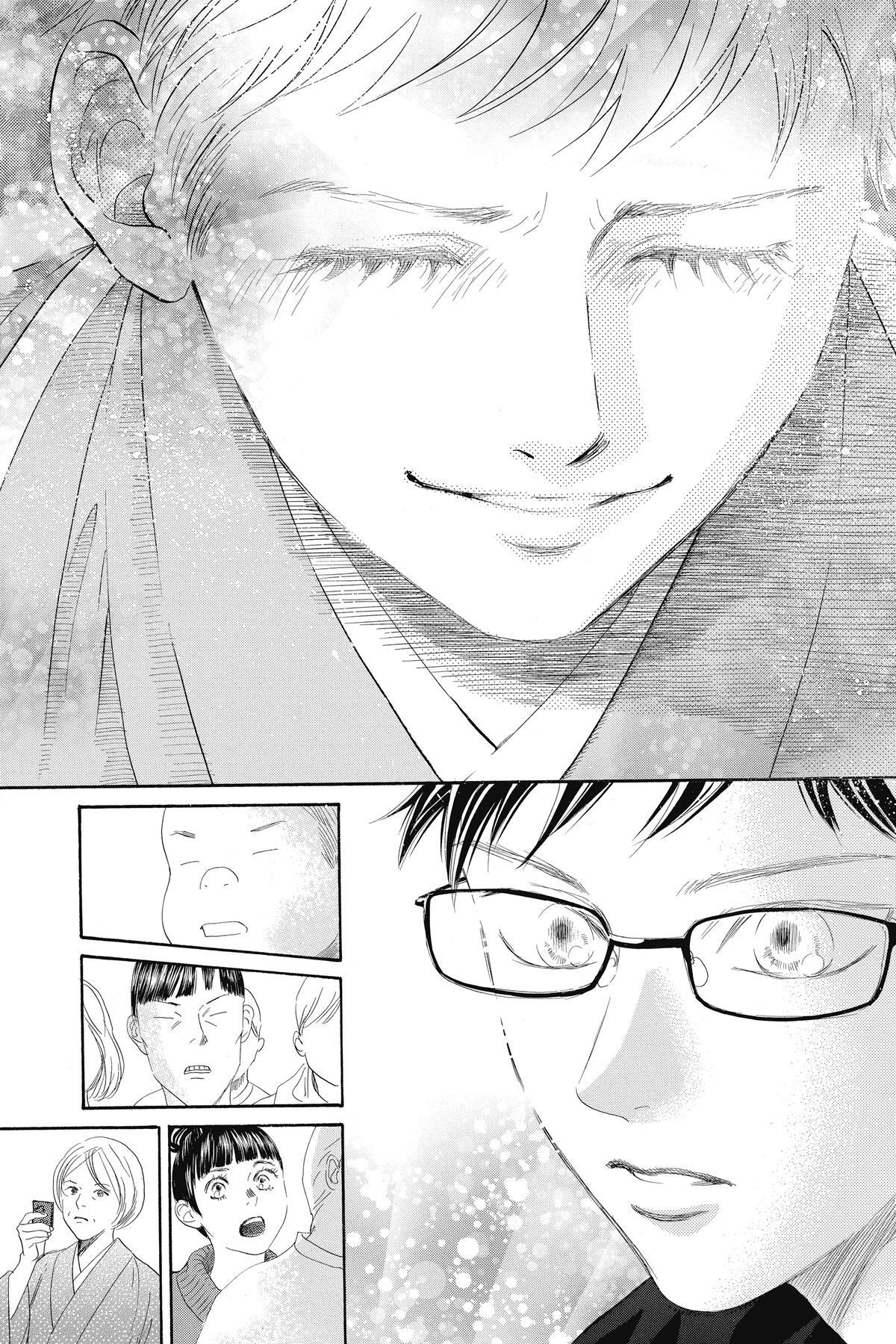 Read Chihayafuru Manga Online