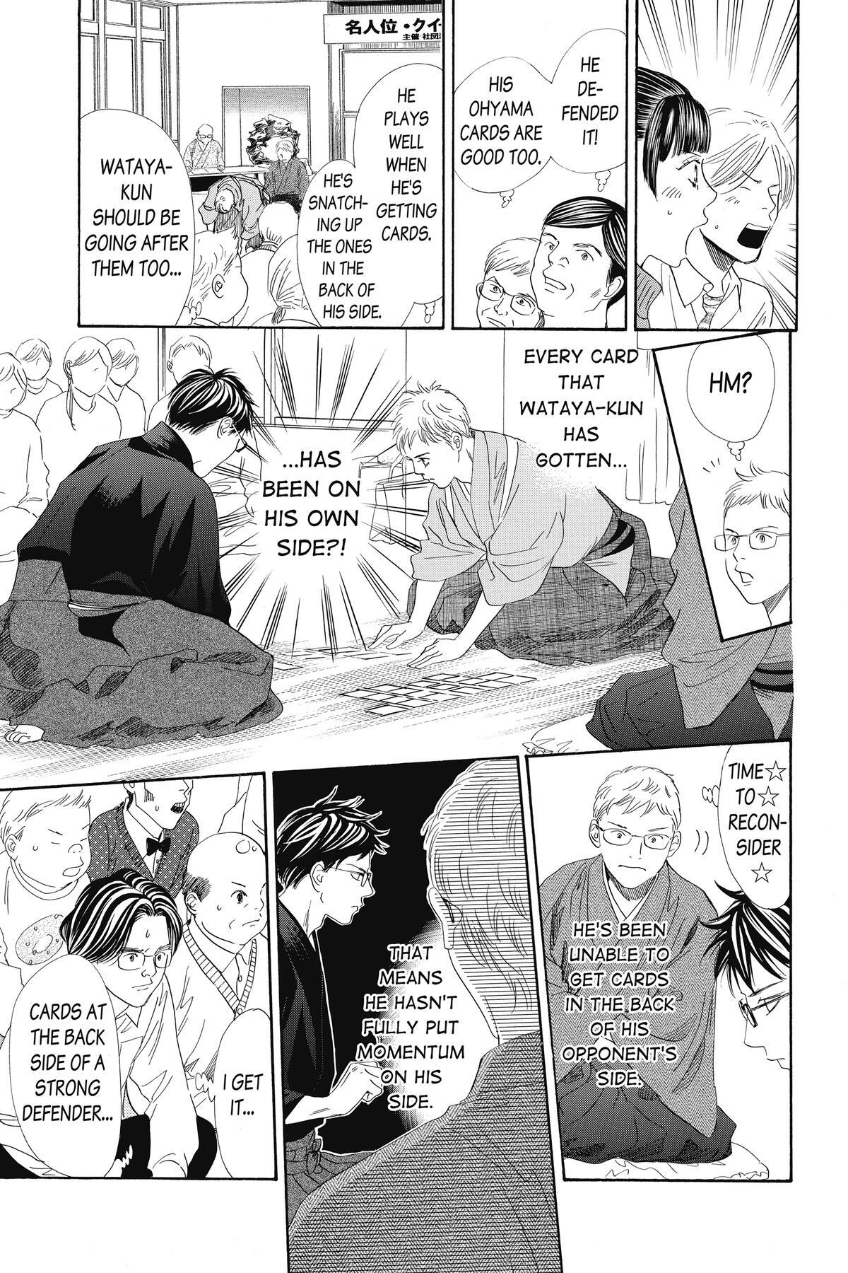 Read Chihayafuru Manga Online