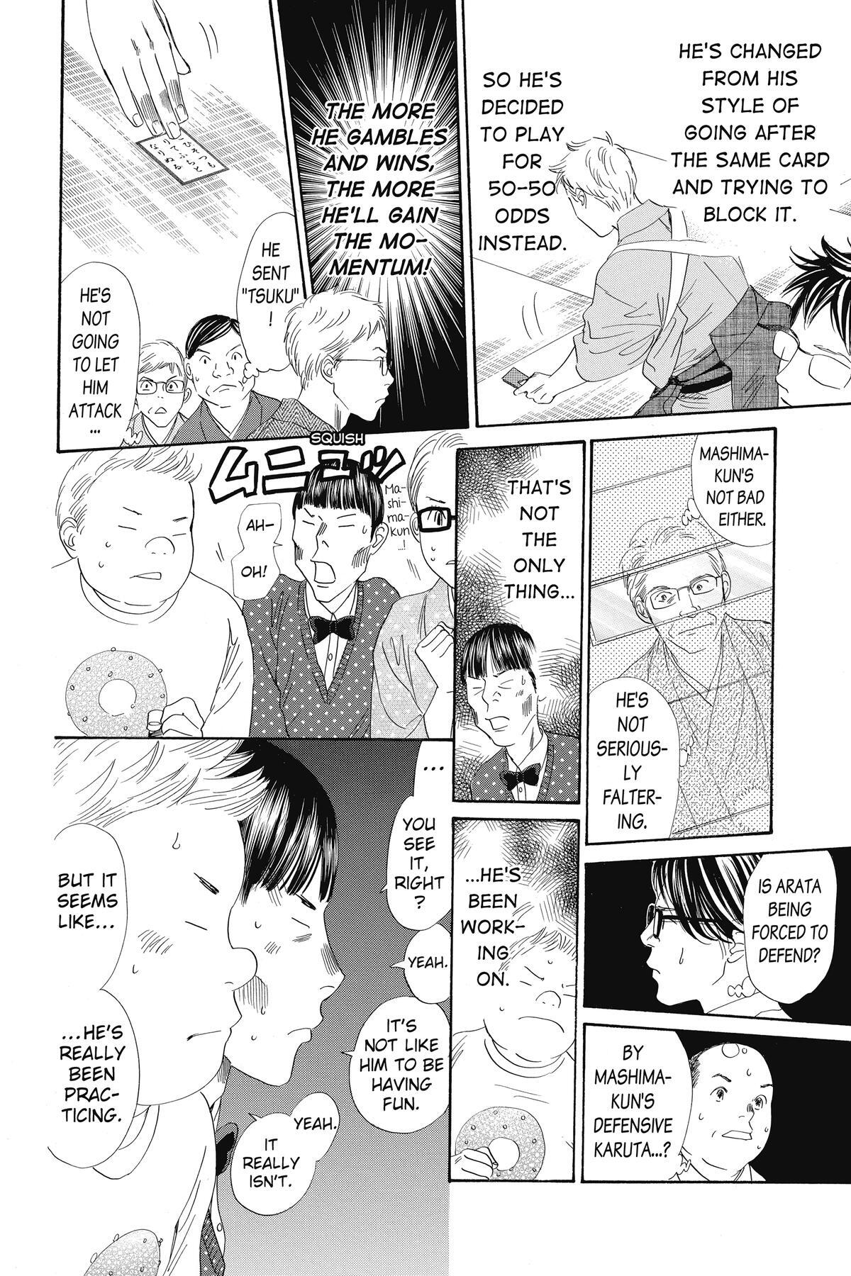 Read Chihayafuru Manga Online