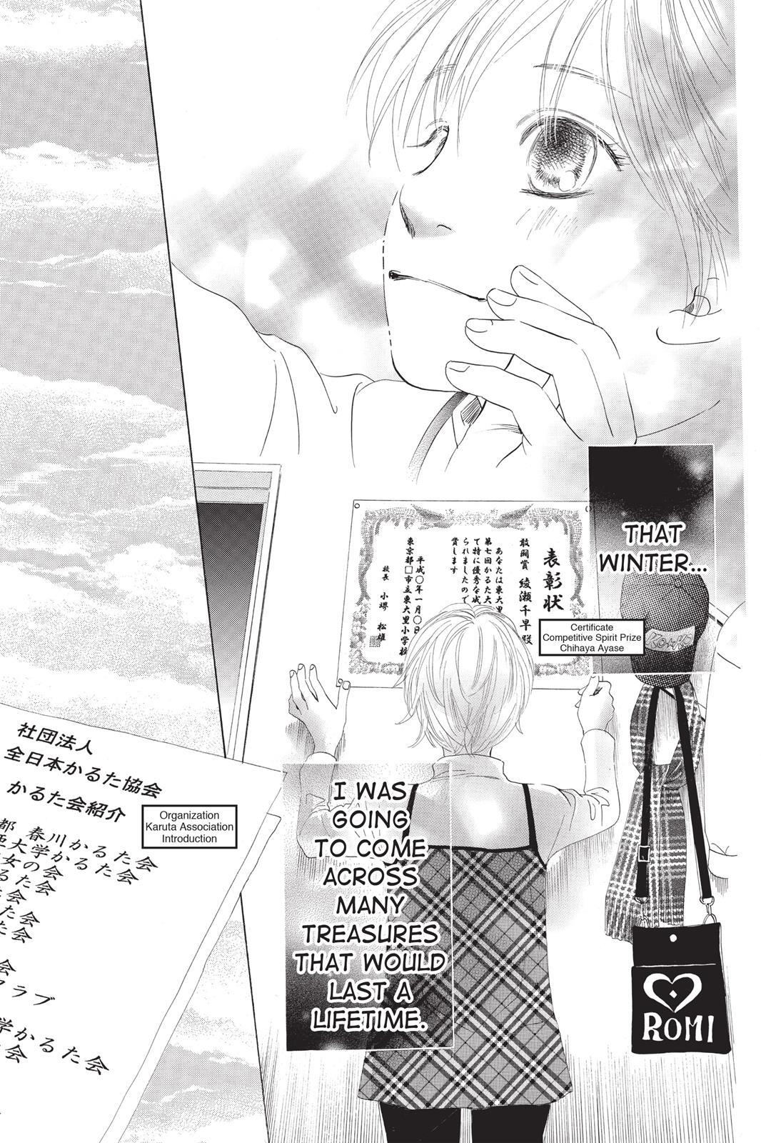 Read Chihayafuru Manga Online