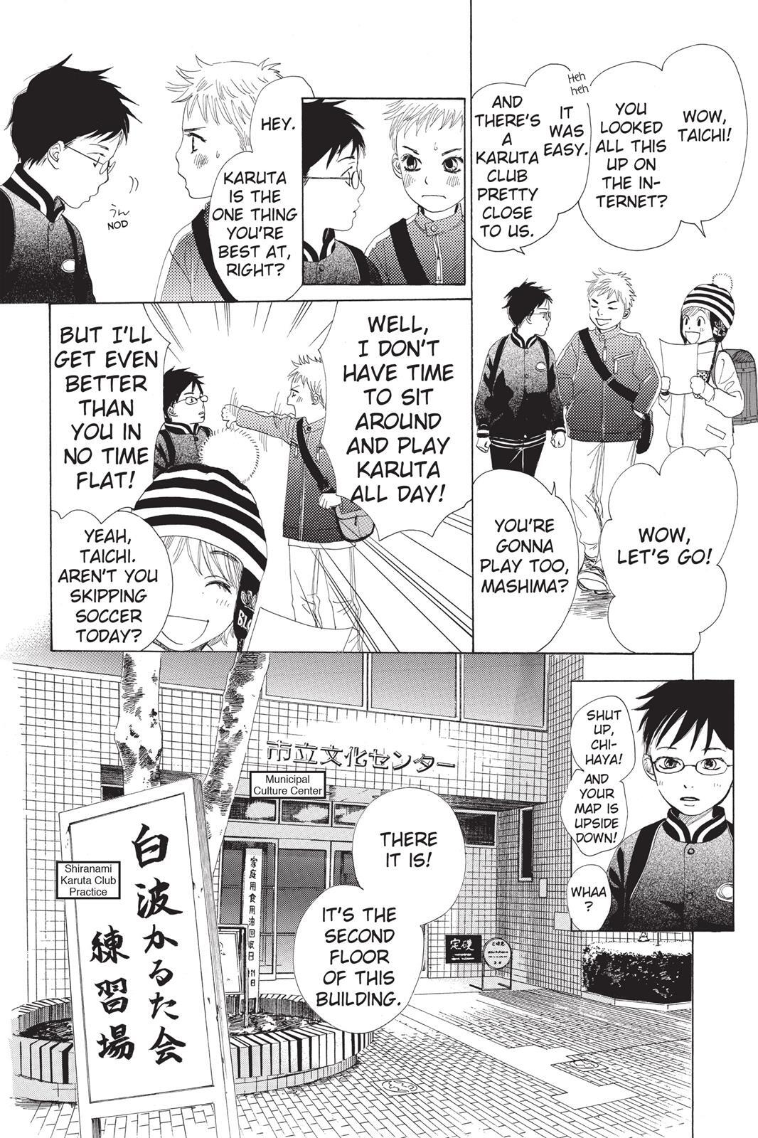 Read Chihayafuru Manga Online