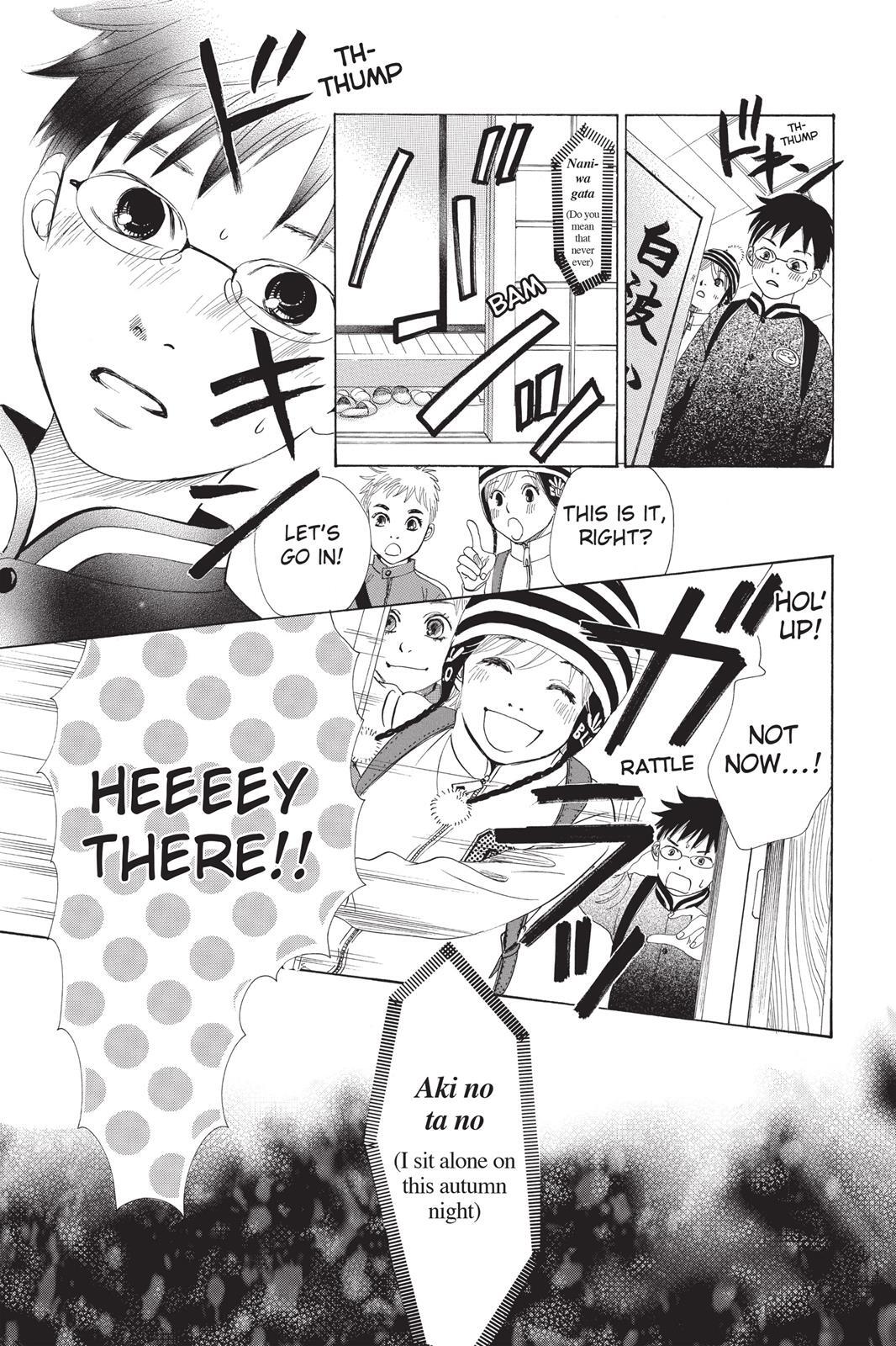 Read Chihayafuru Manga Online