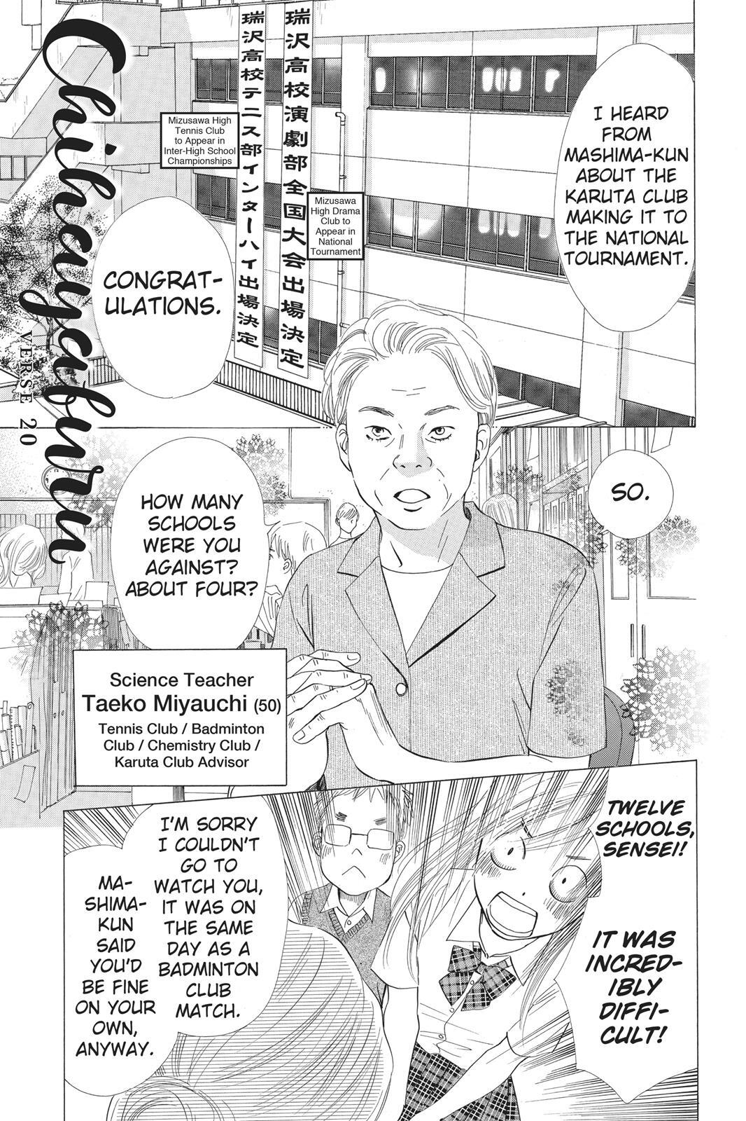 Read Chihayafuru Manga Online