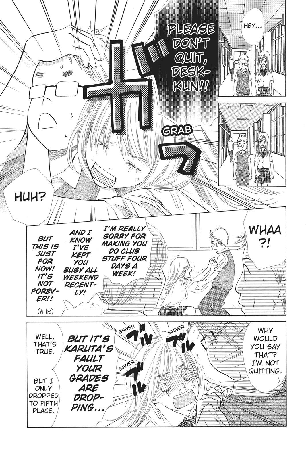 Read Chihayafuru Manga Online