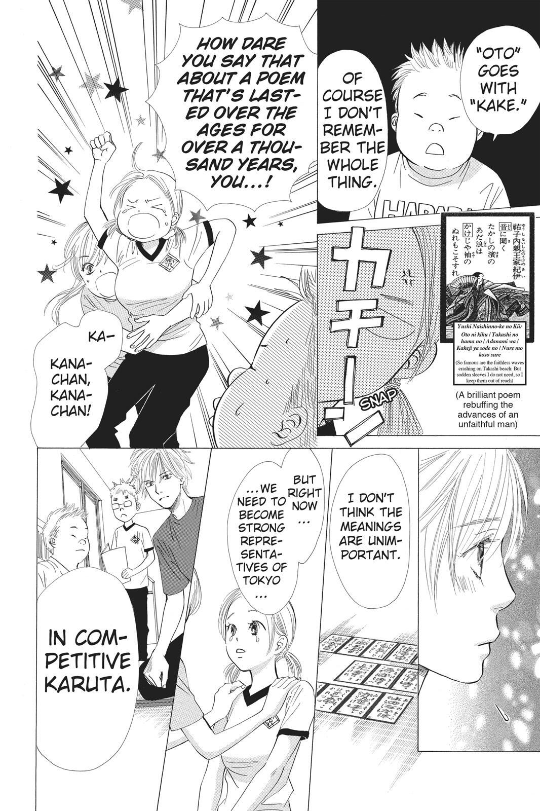 Read Chihayafuru Manga Online