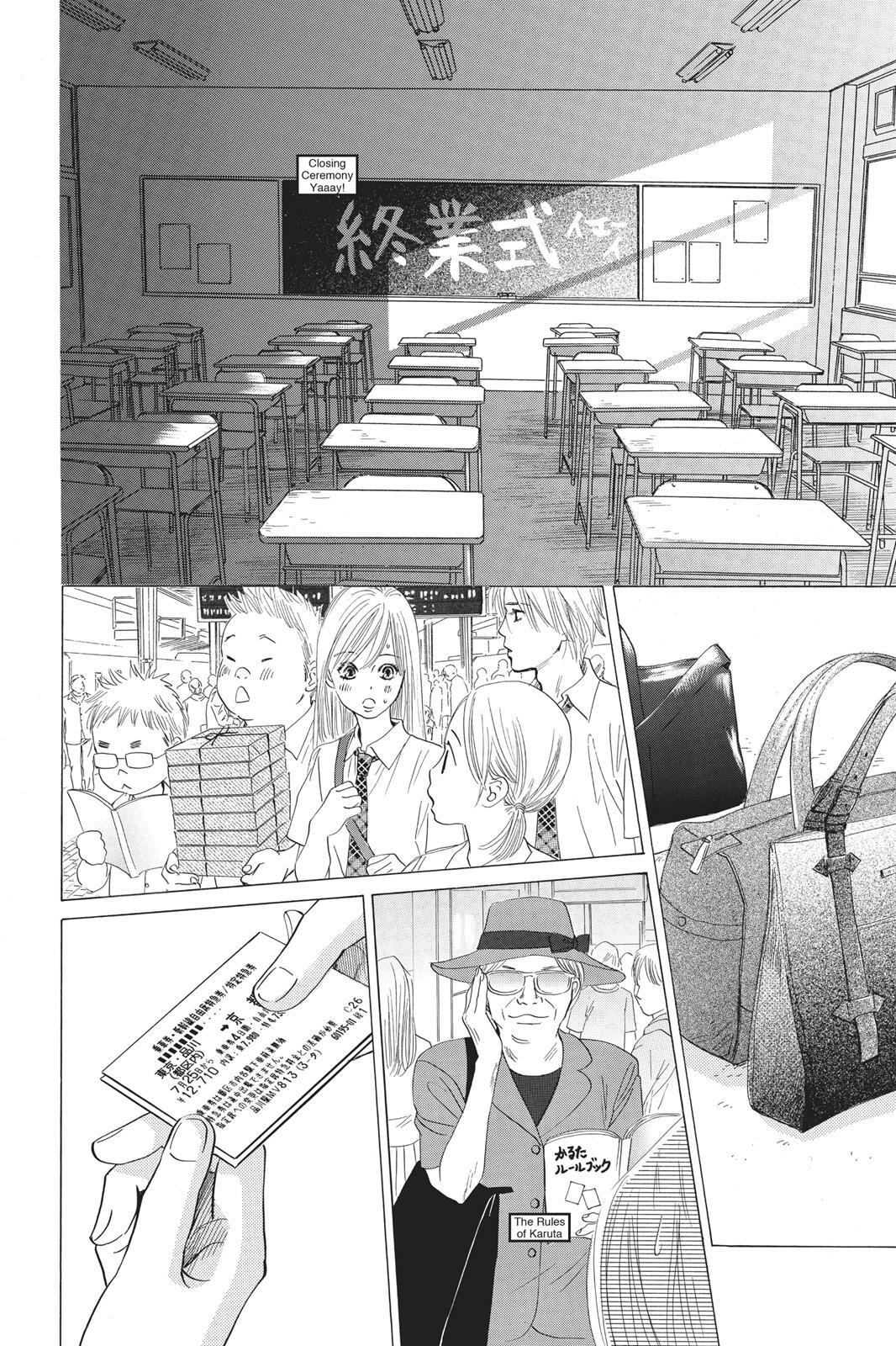 Read Chihayafuru Manga Online