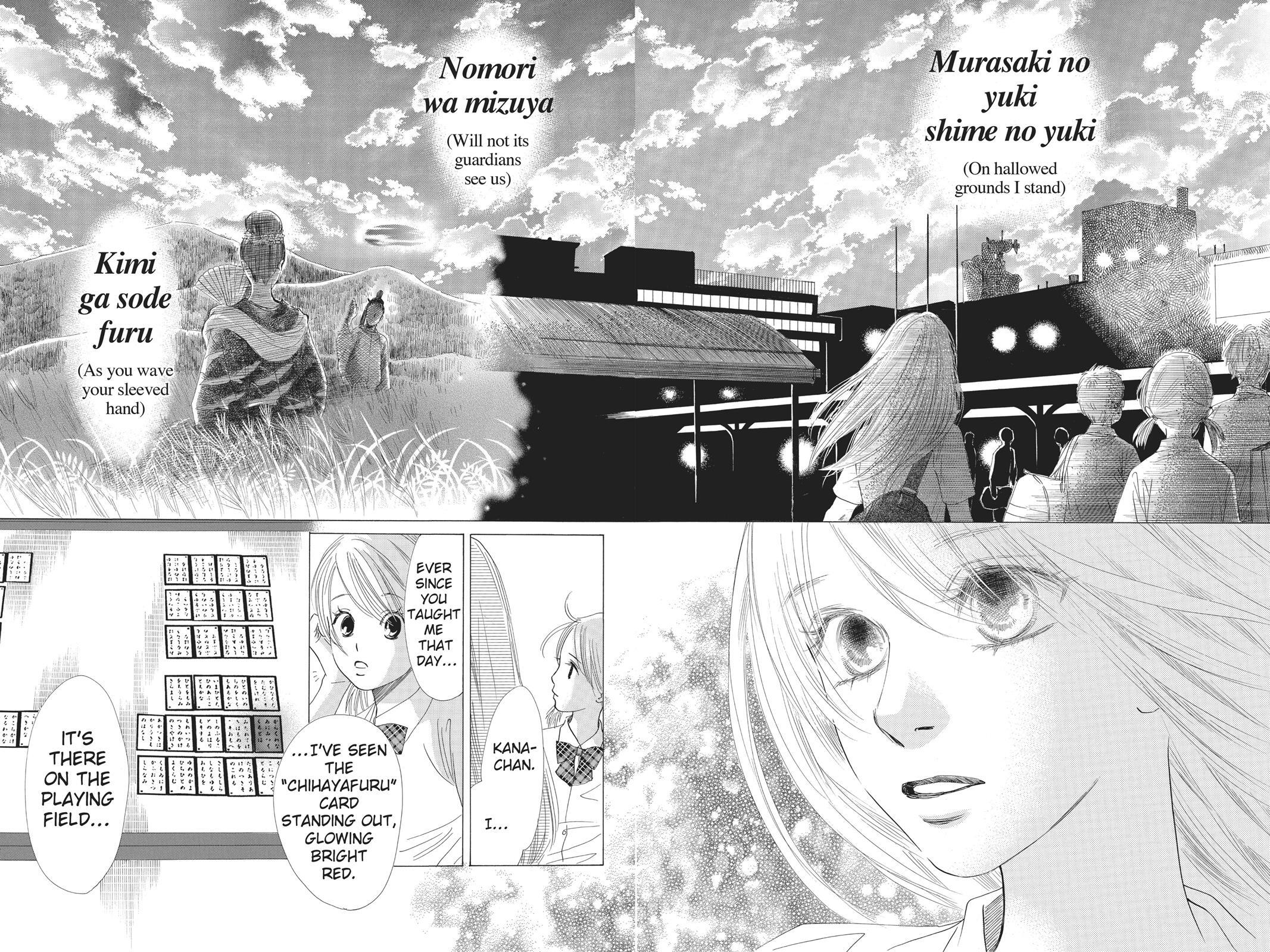 Read Chihayafuru Manga Online