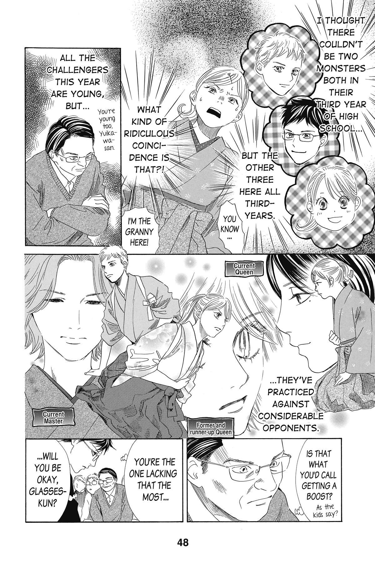Read Chihayafuru Manga Online