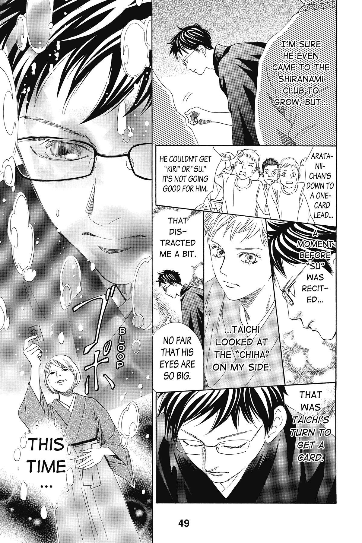 Read Chihayafuru Manga Online