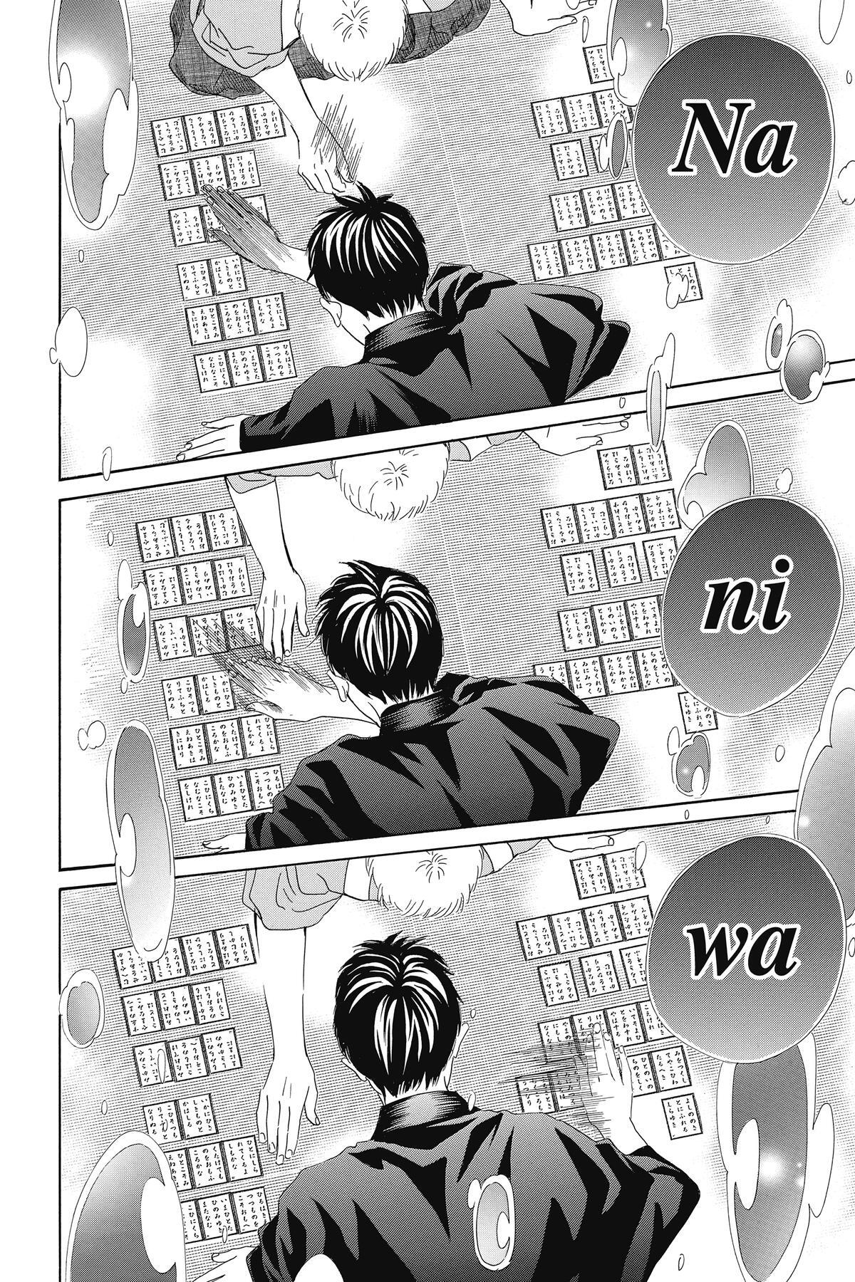 Read Chihayafuru Manga Online