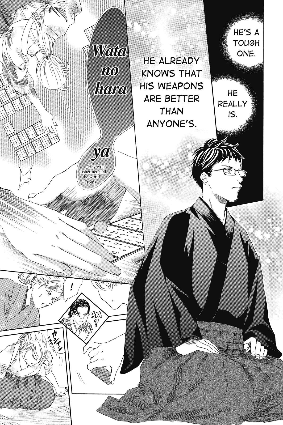 Read Chihayafuru Manga Online