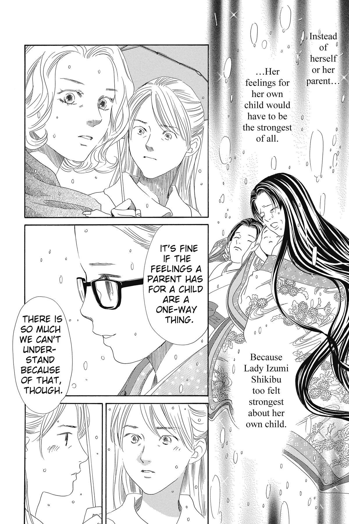 Read Chihayafuru Manga Online