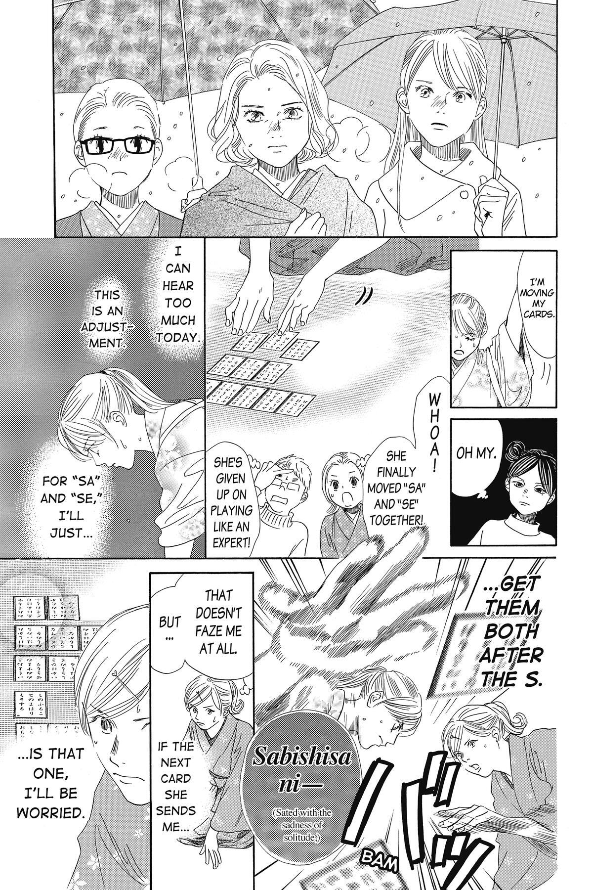 Read Chihayafuru Manga Online