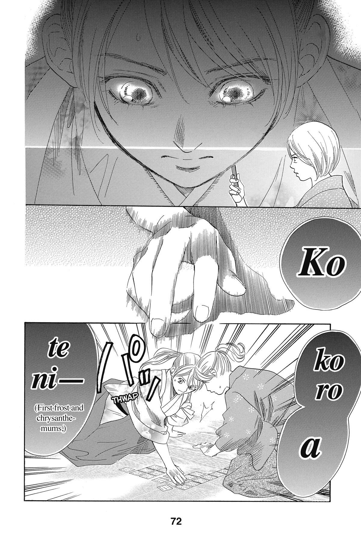 Read Chihayafuru Manga Online